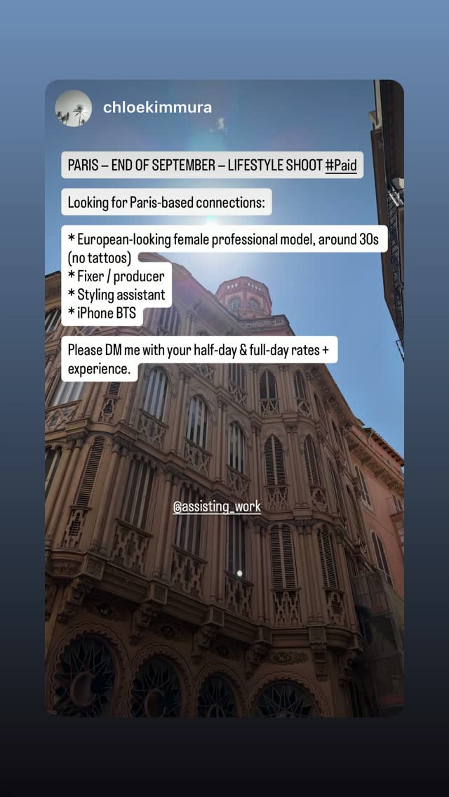 Job post media