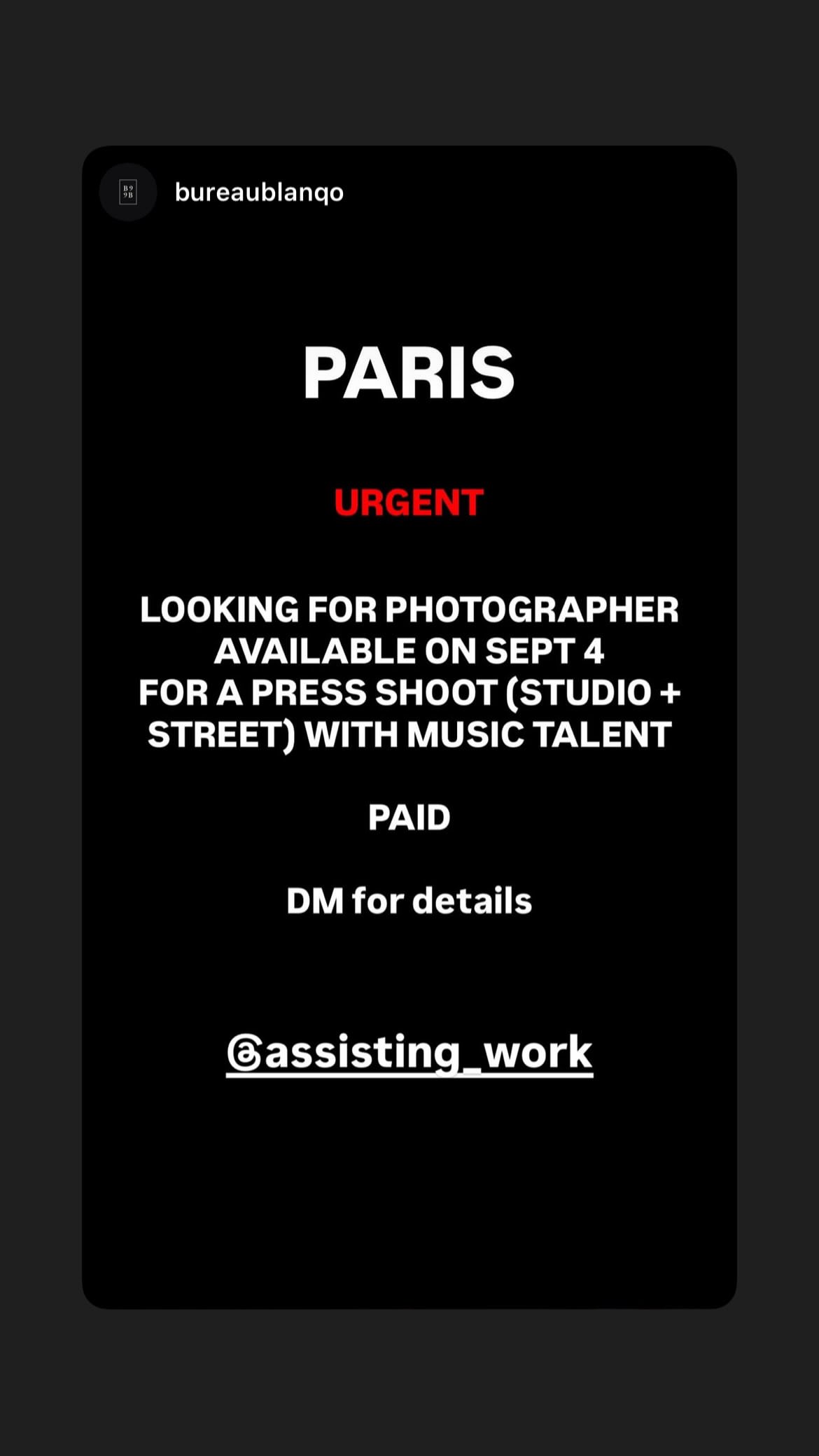 Job post media