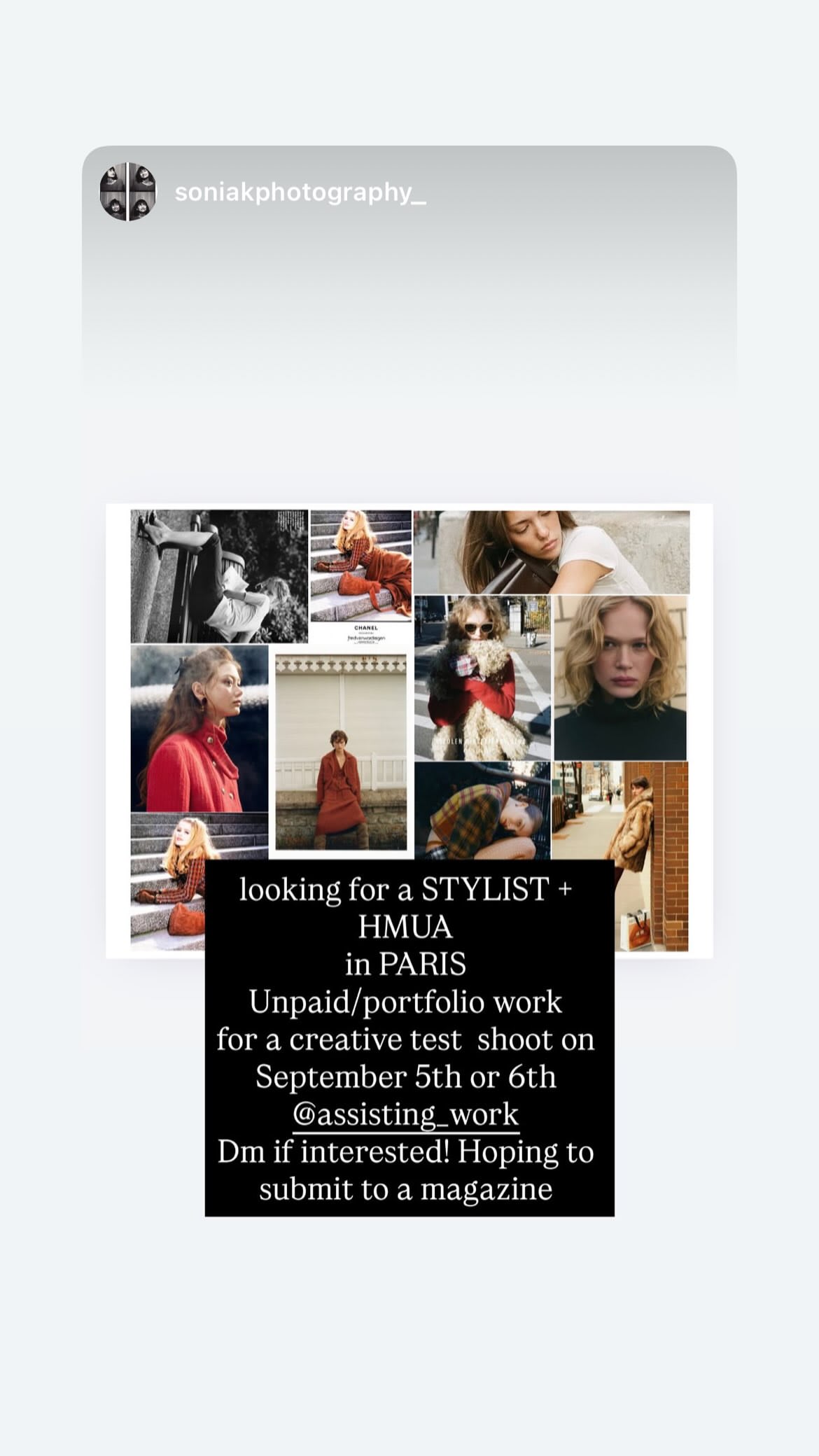 Job post media