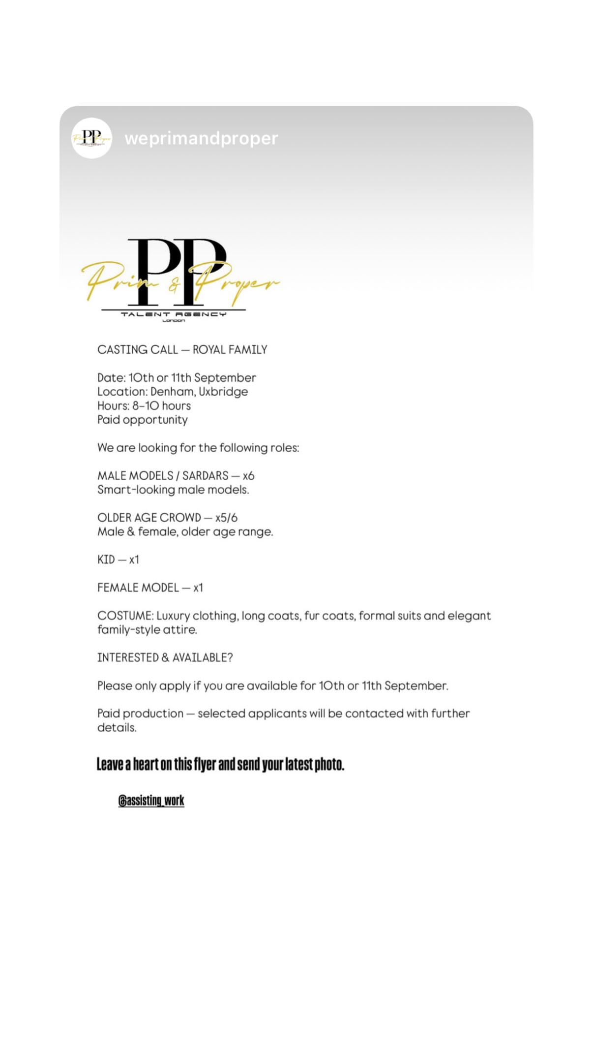Job post media