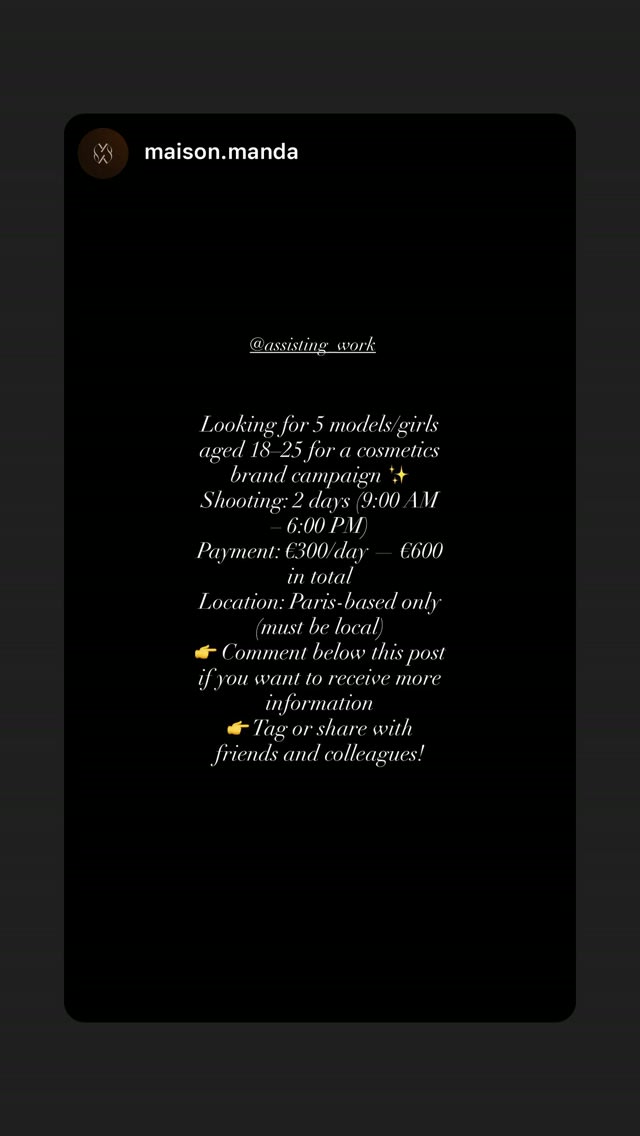 Job post media