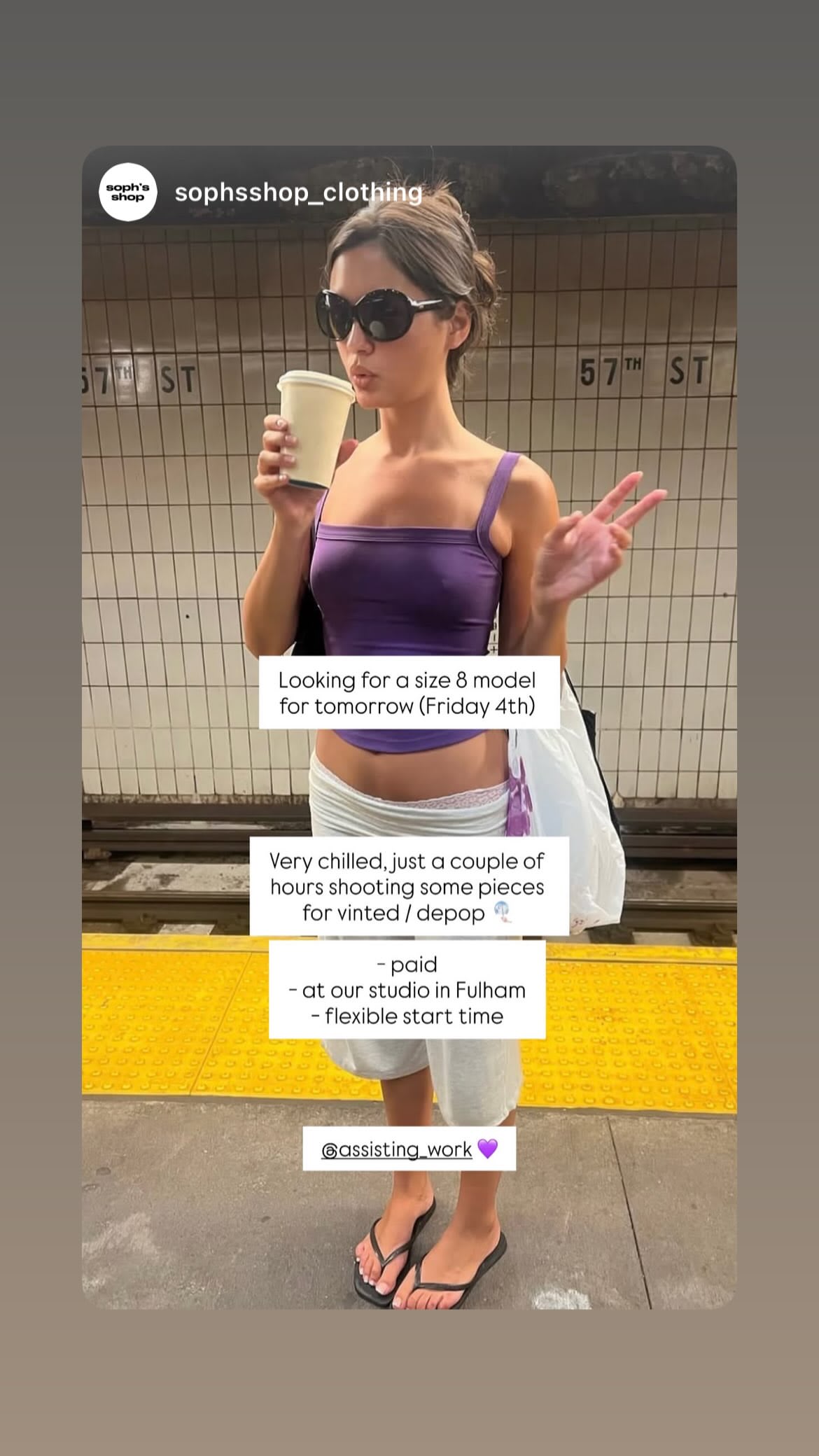 Job post media