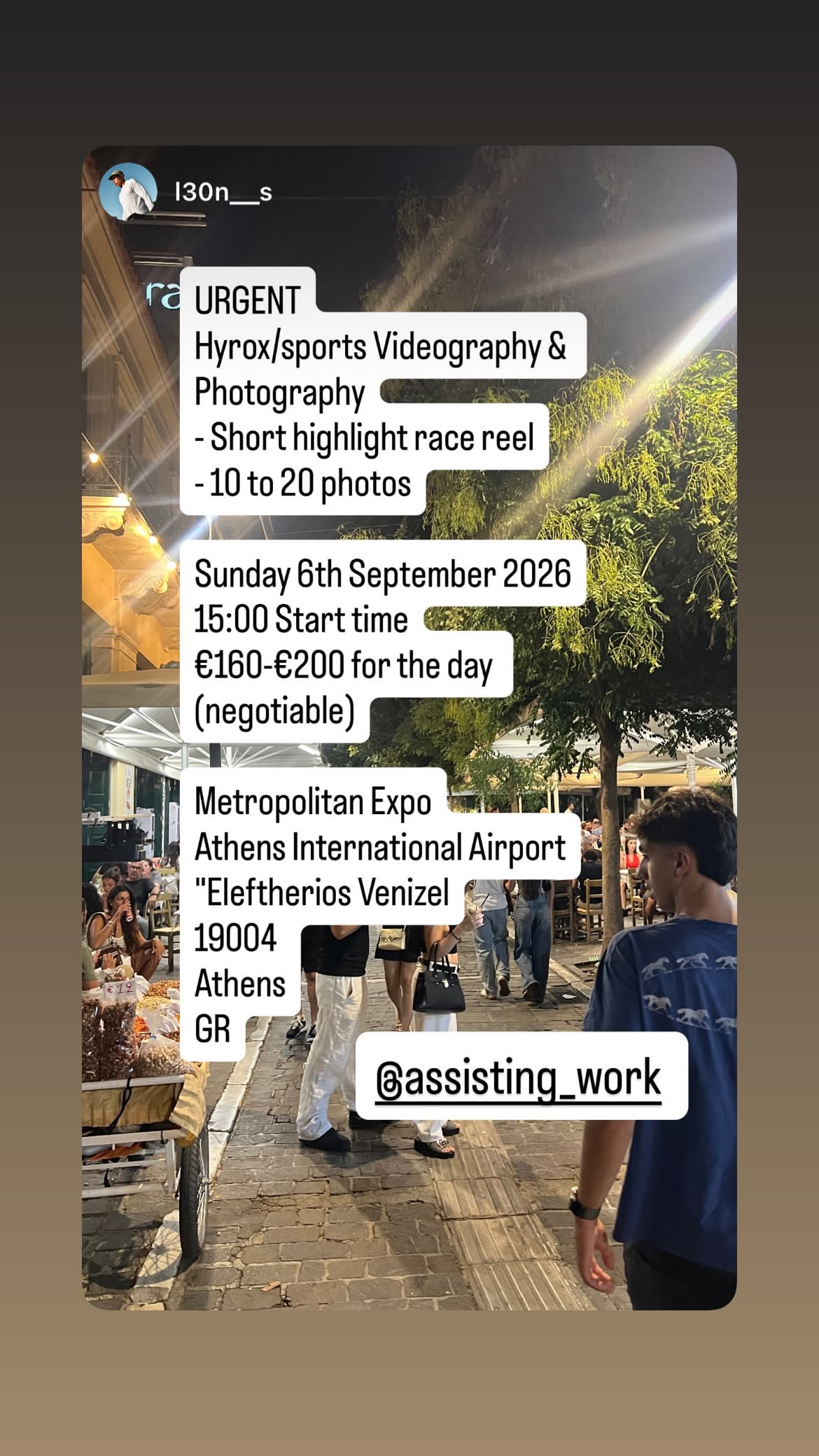 Job post media