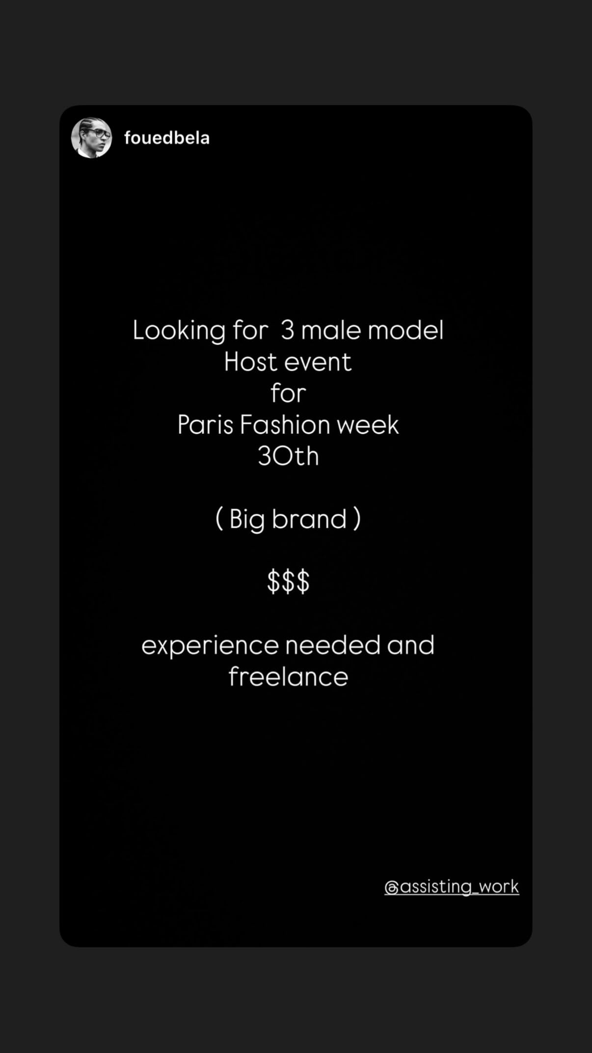 Job post media