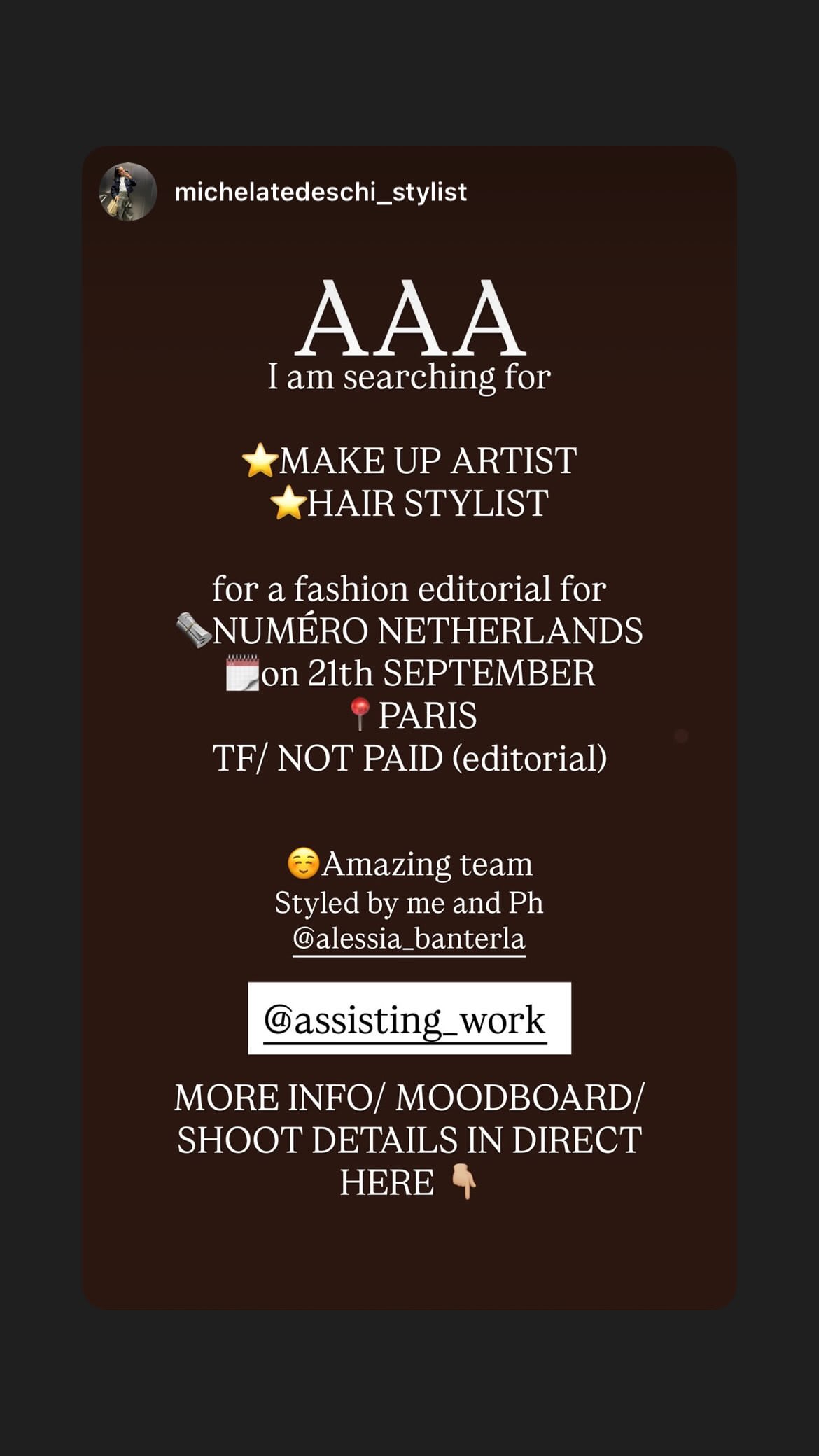 Job post media