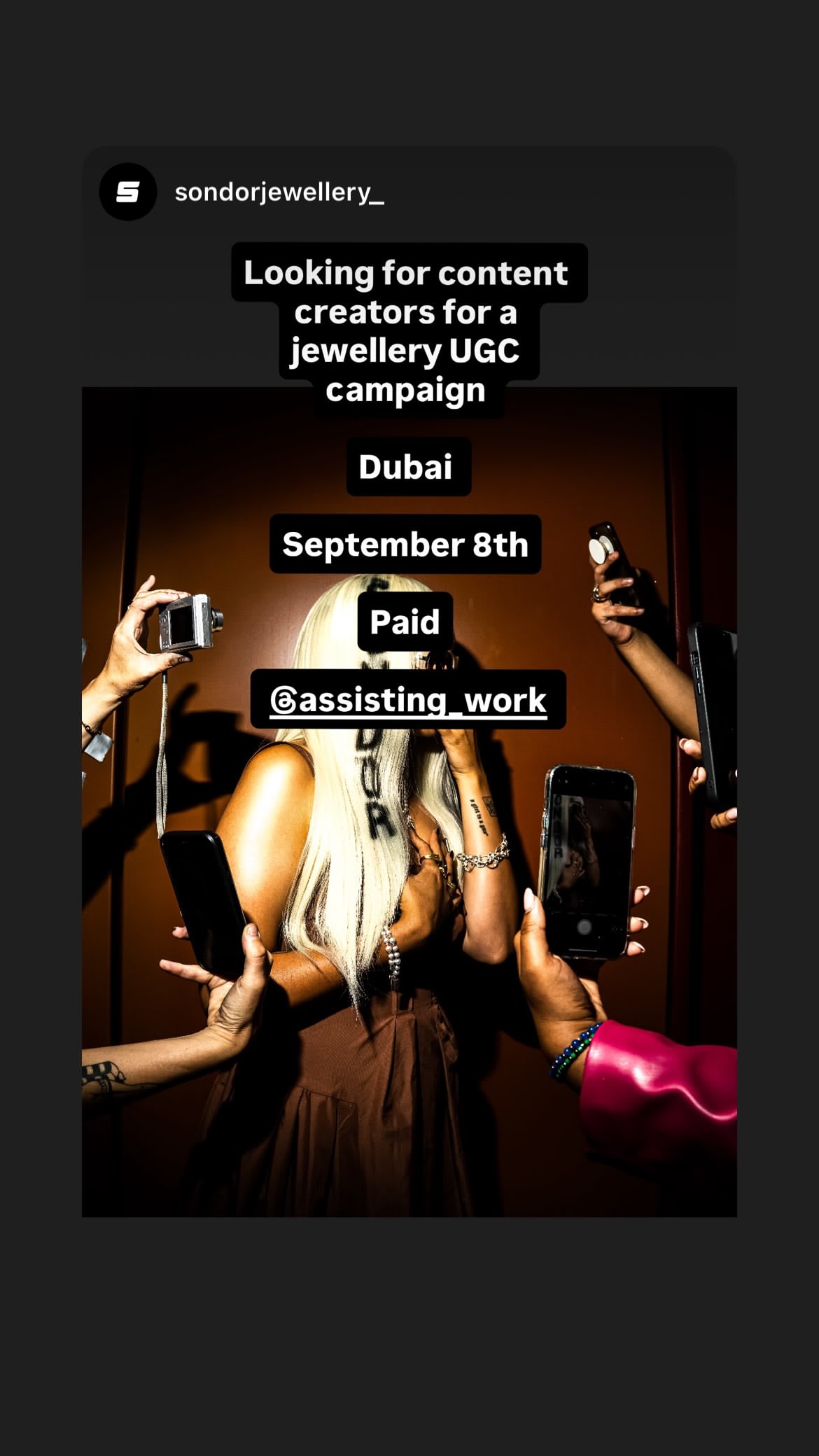 Job post media