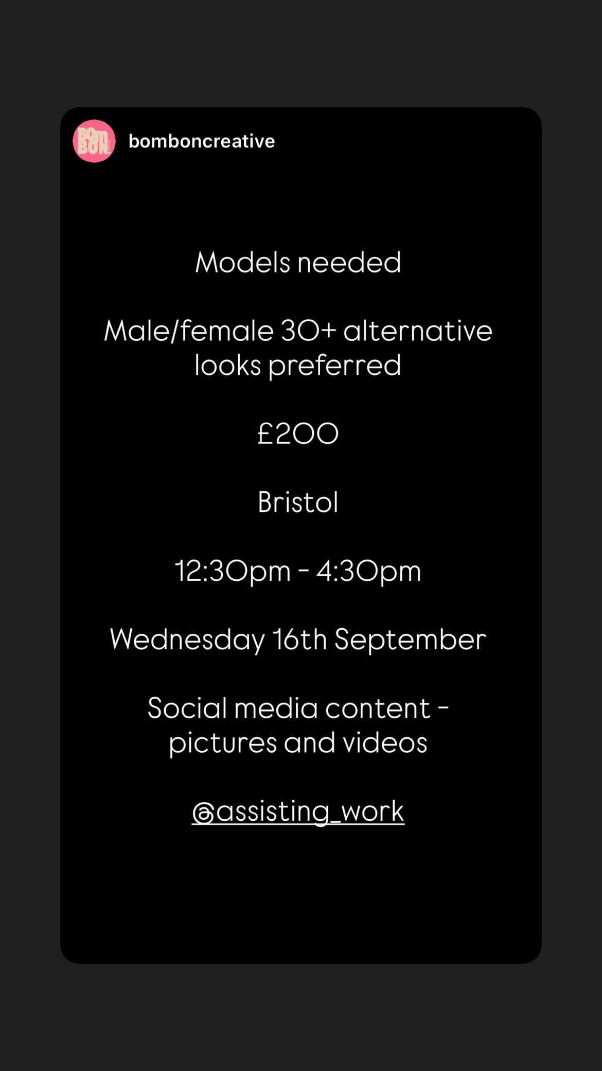 Job post media