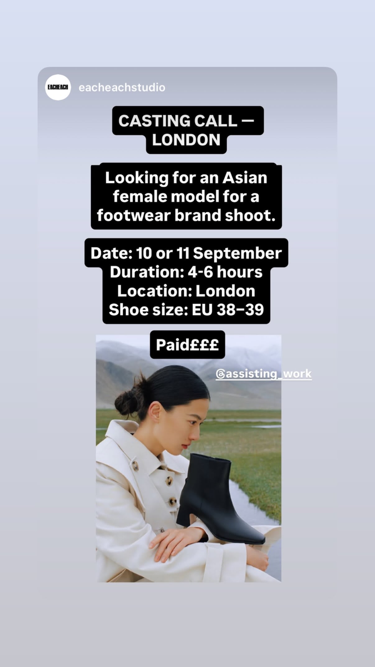 Job post media