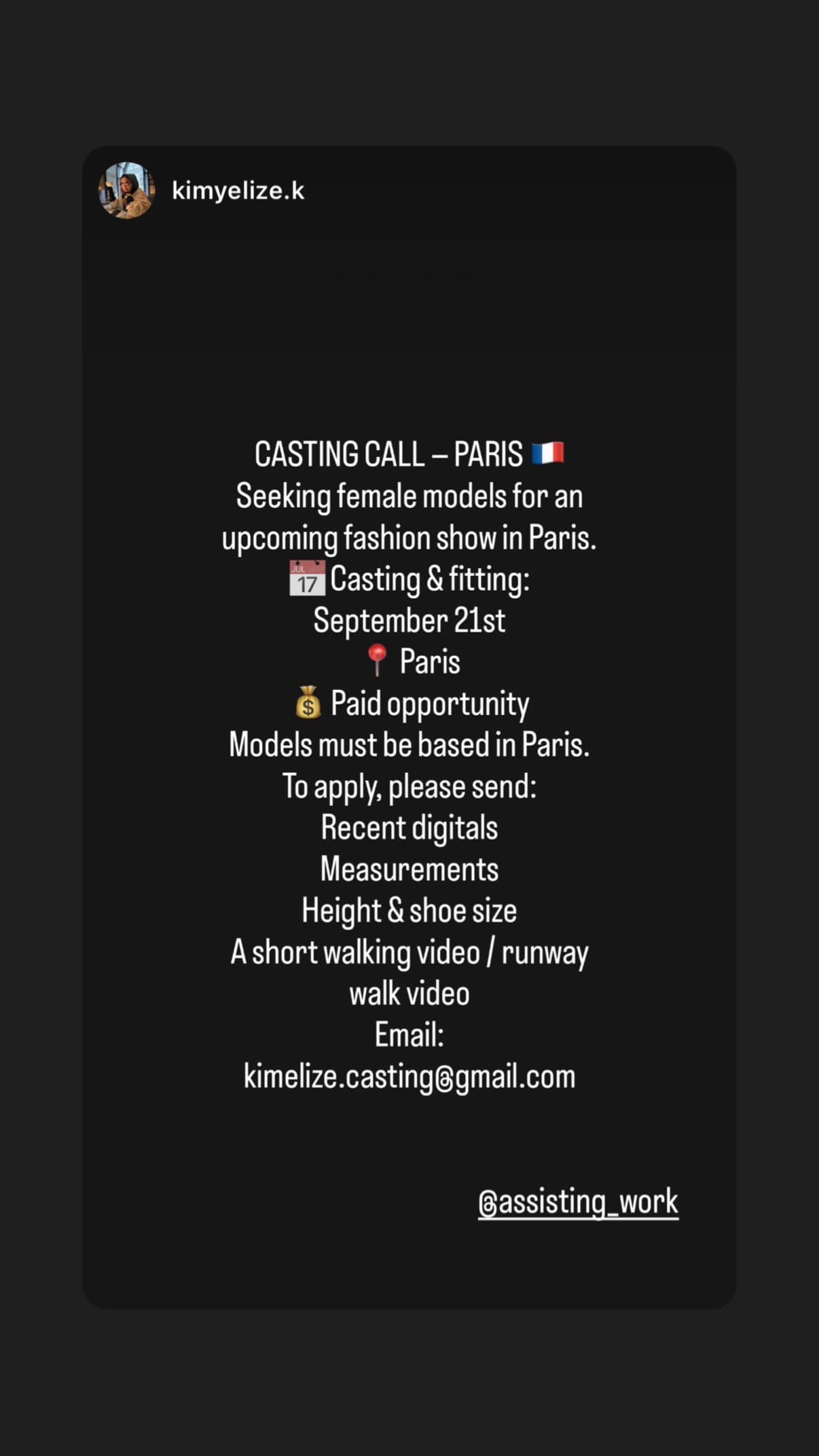 Job post media