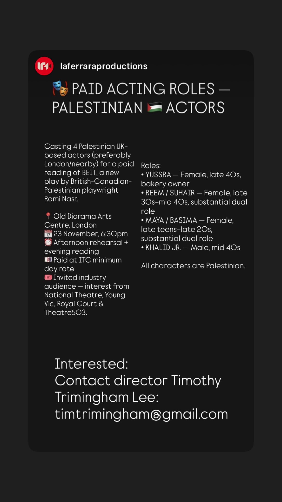 Job post media