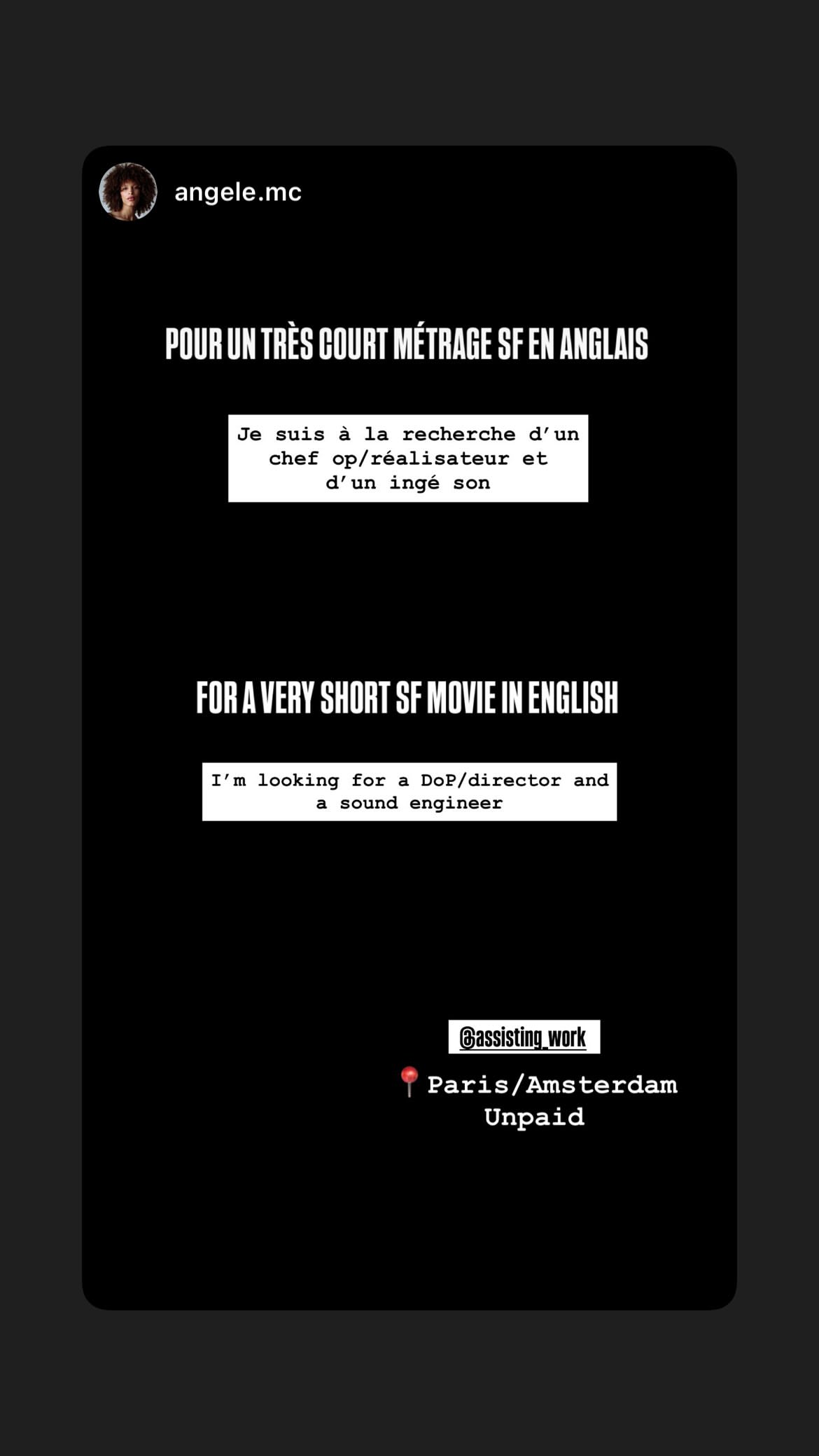 Job post media