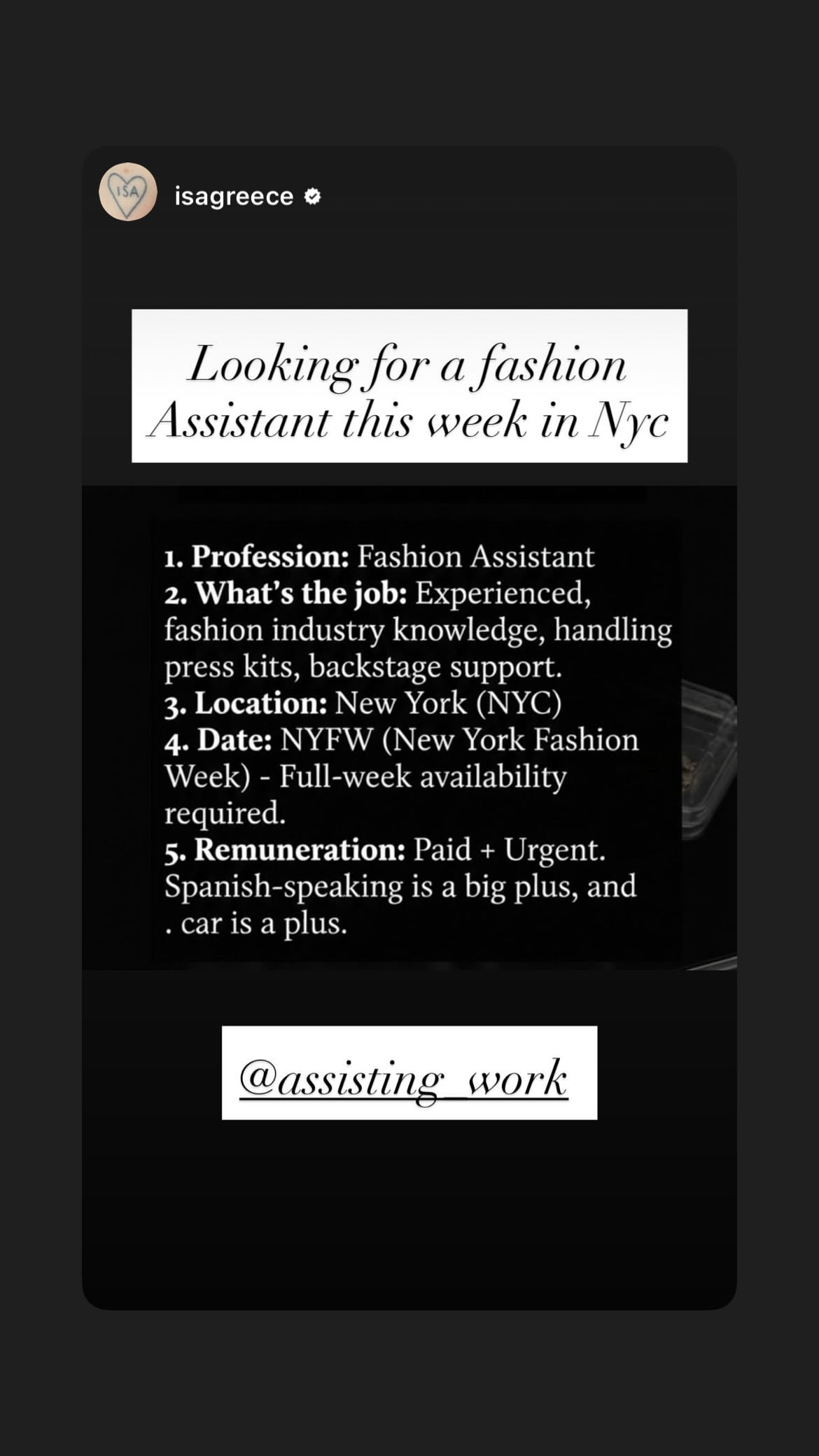 Job post media