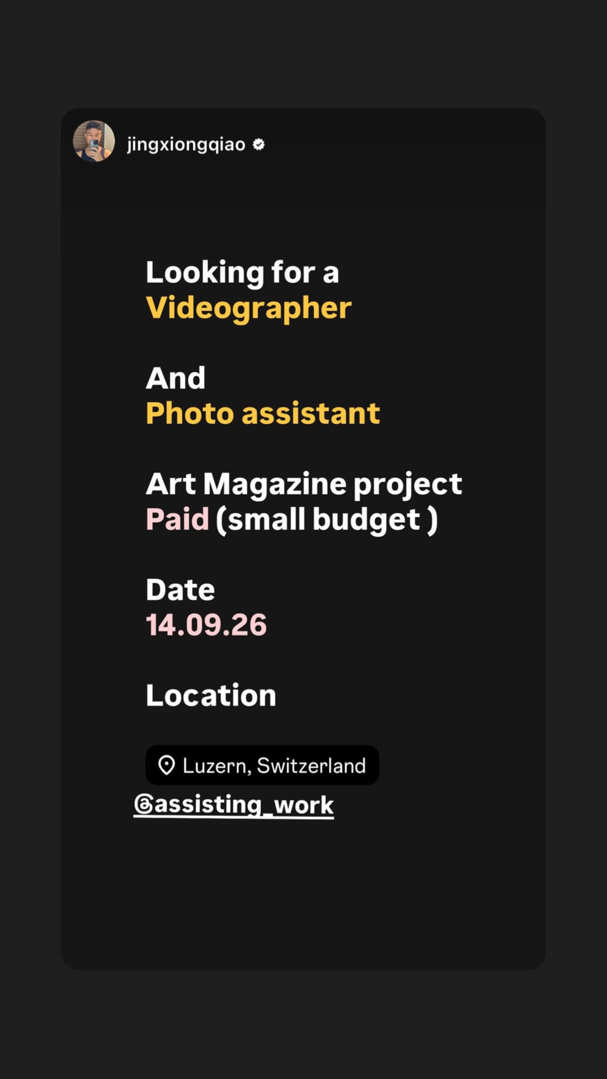 Job post media