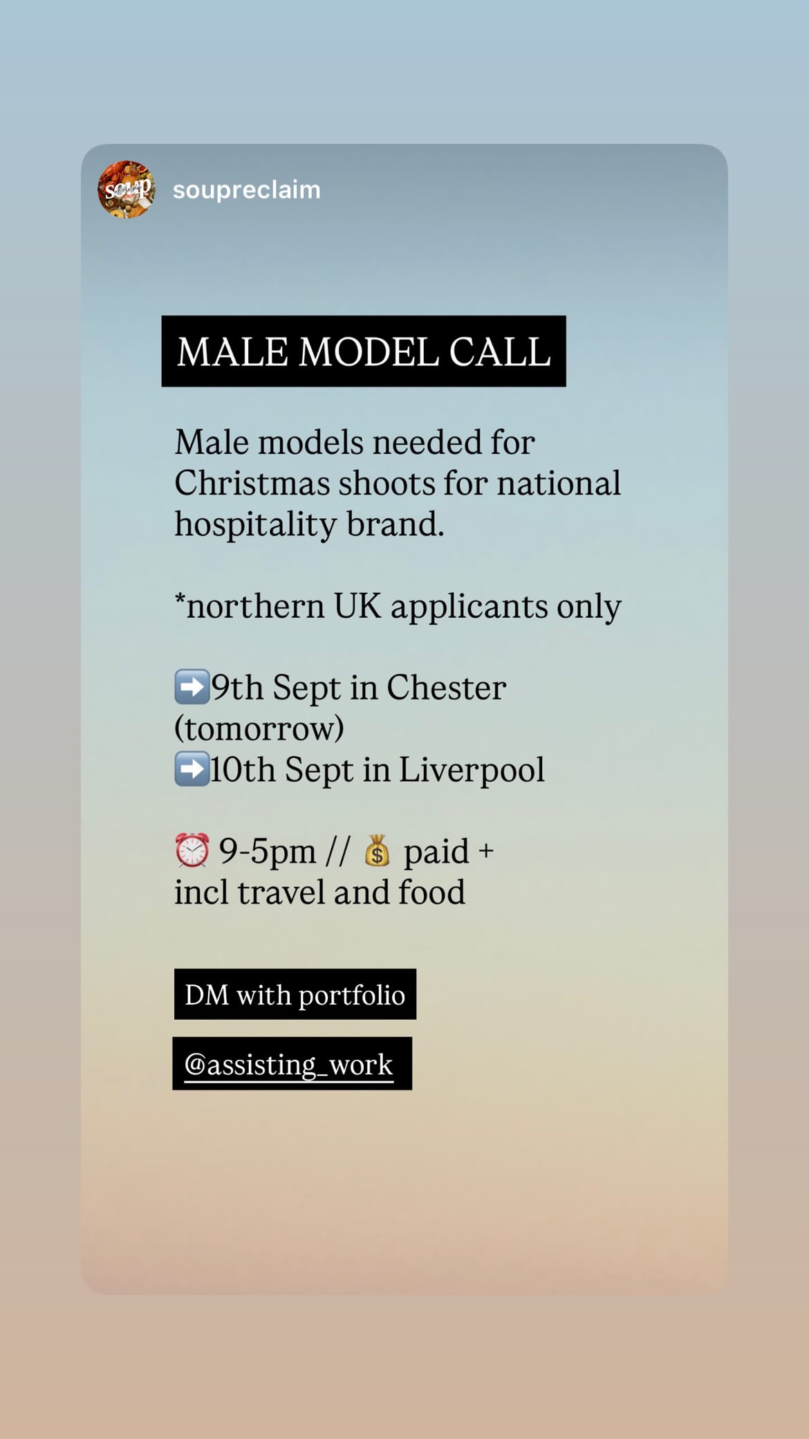 Job post media