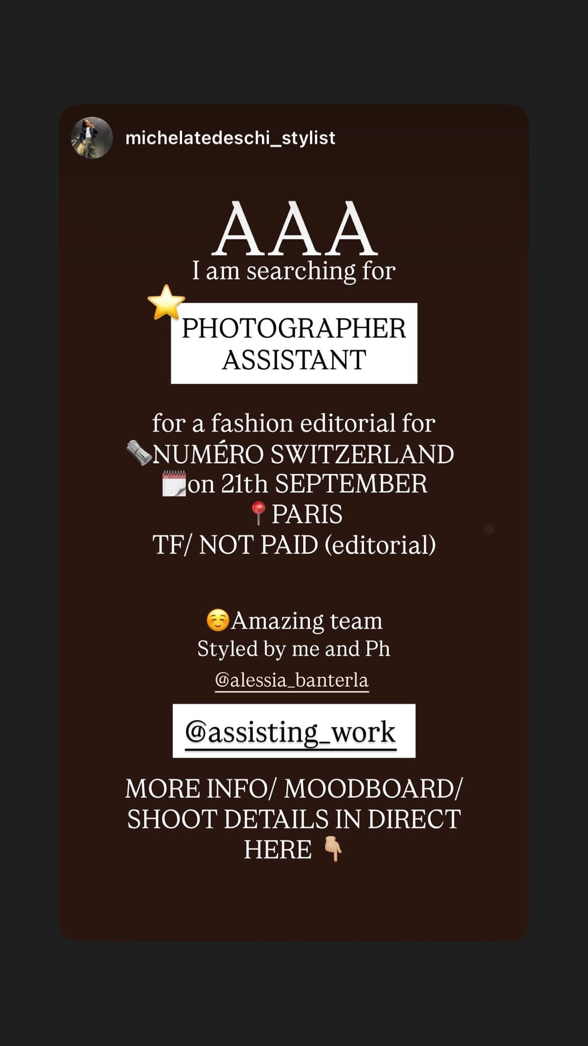 Job post media
