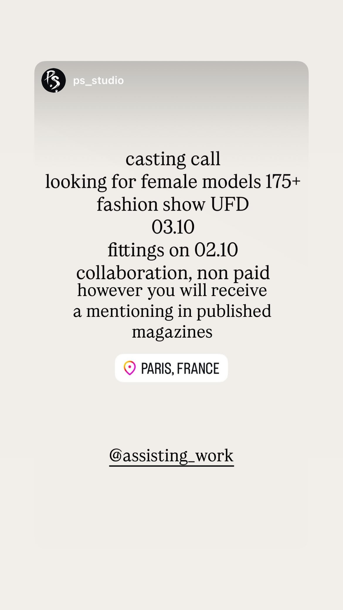Job post media