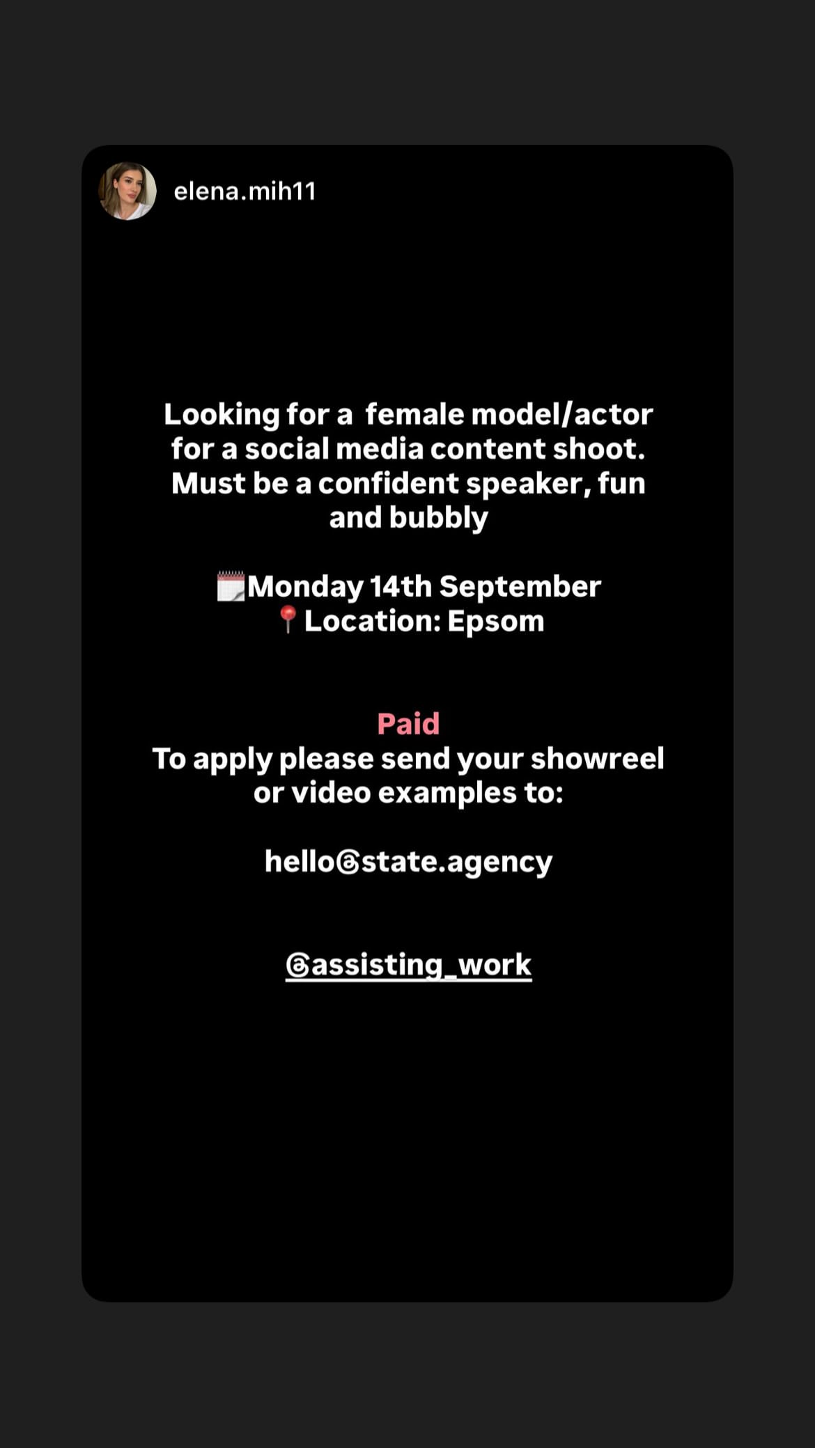Job post media