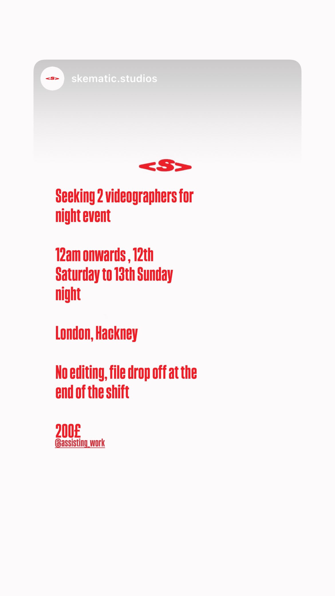 Job post media