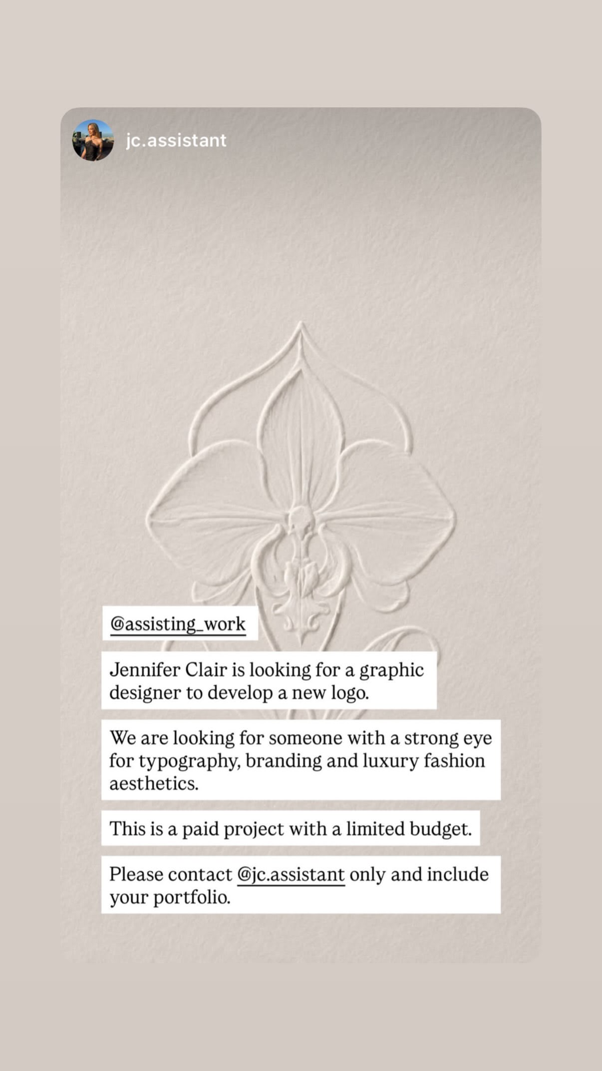 Job post media