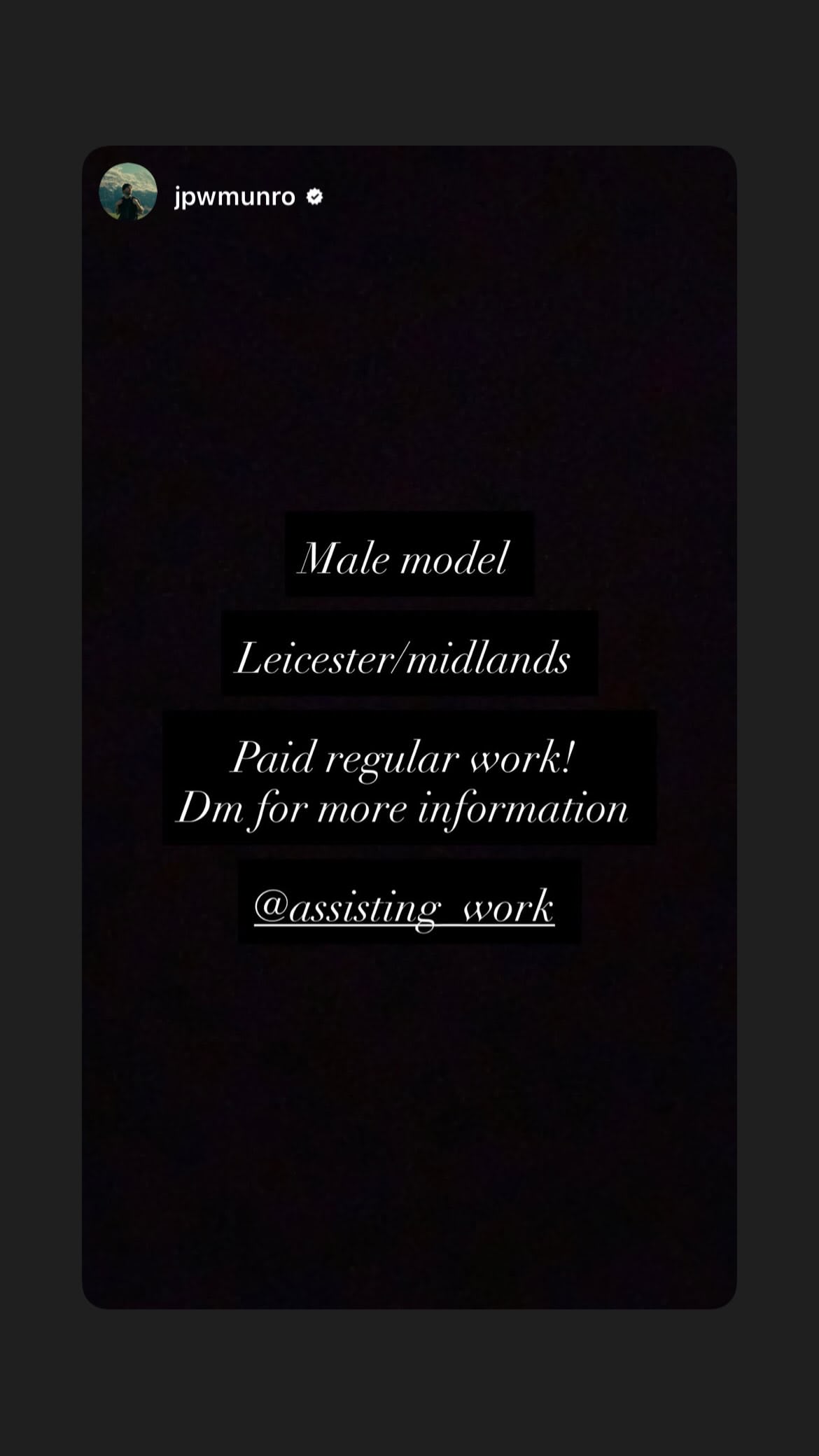 Job post media