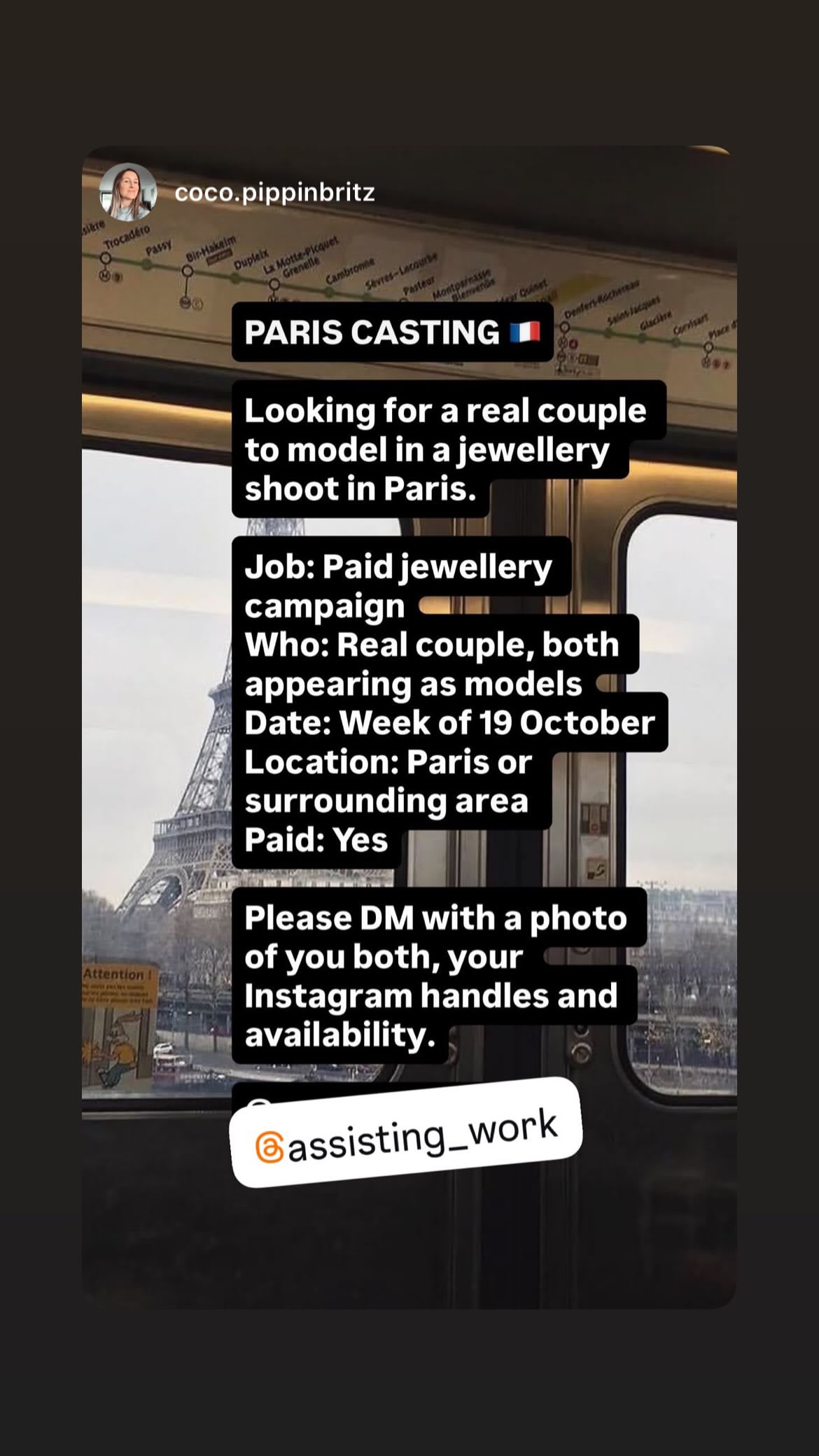 Job post media