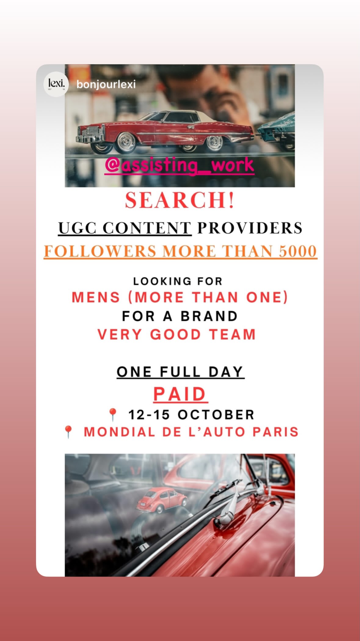 Job post media