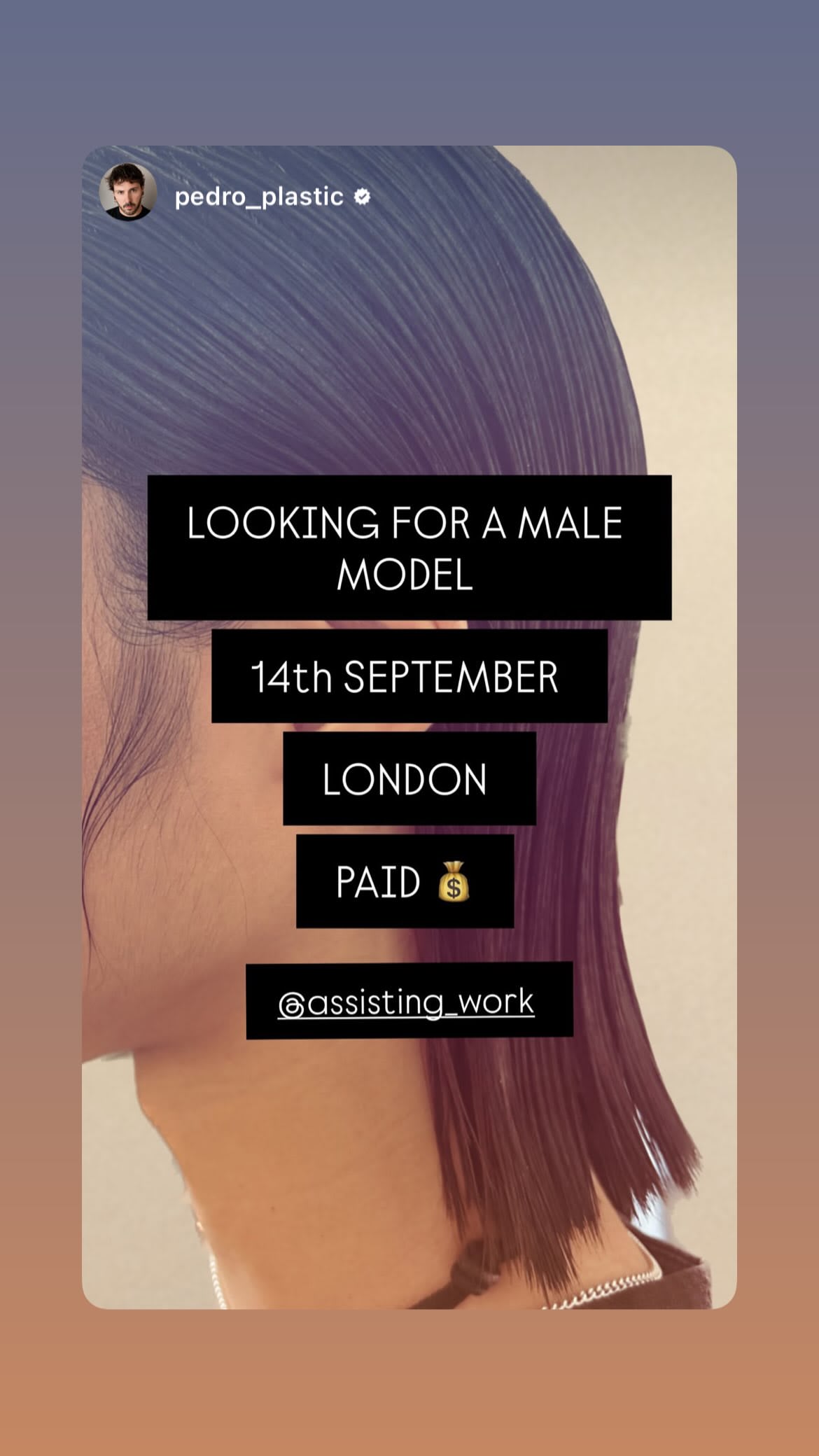 Job post media