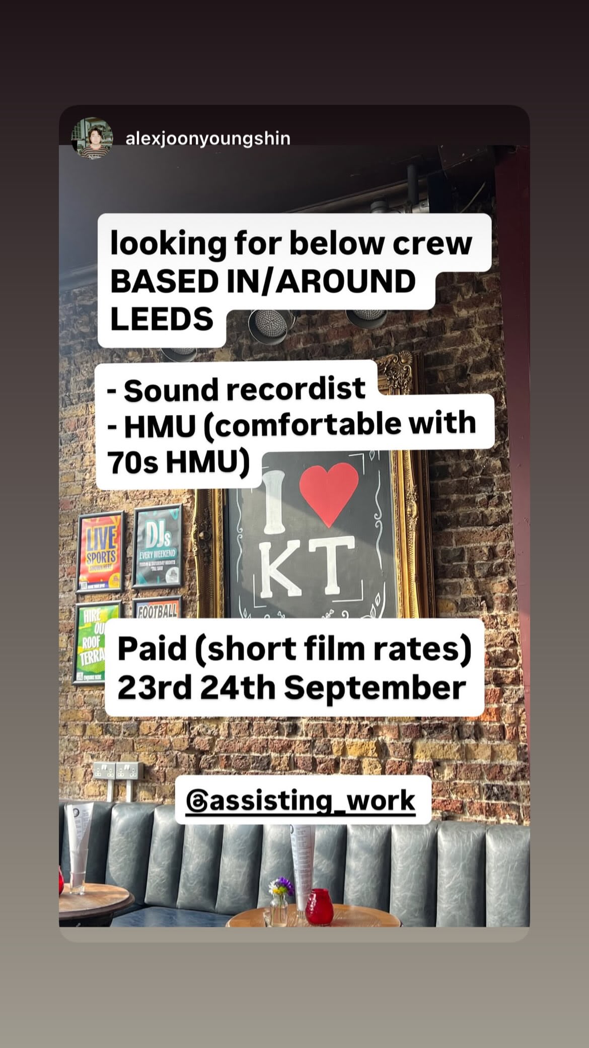 Job post media