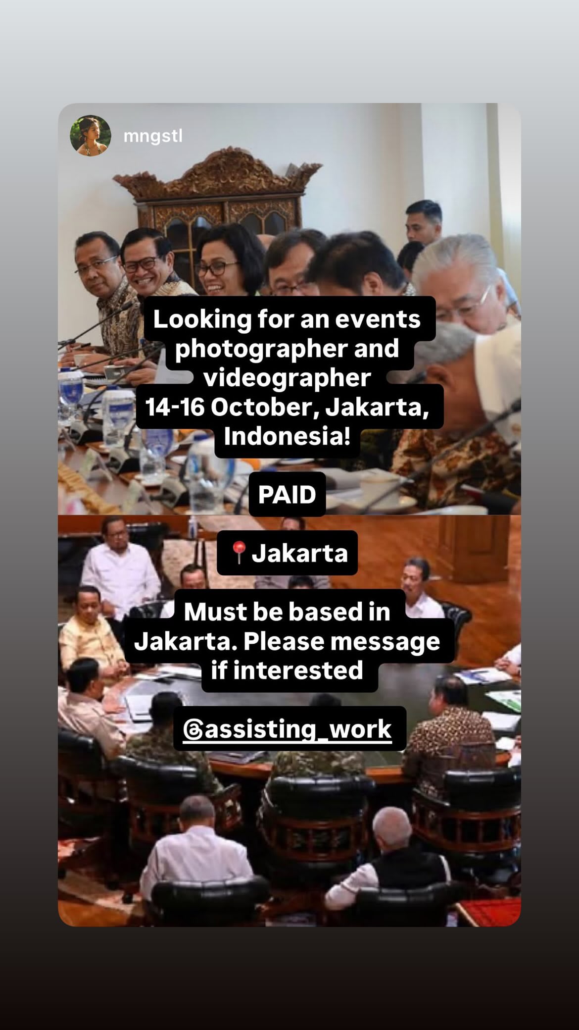Job post media