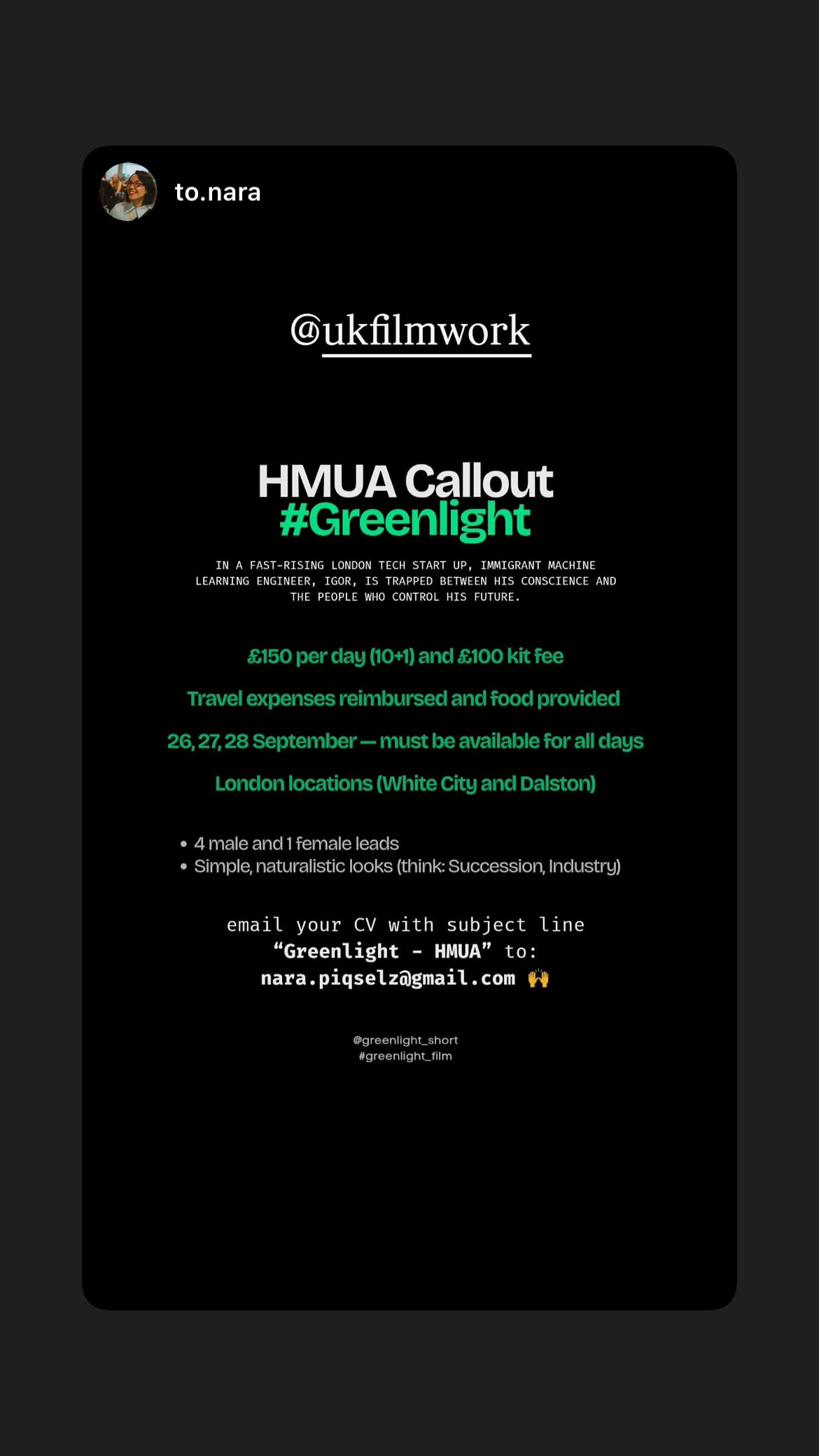 Job post media