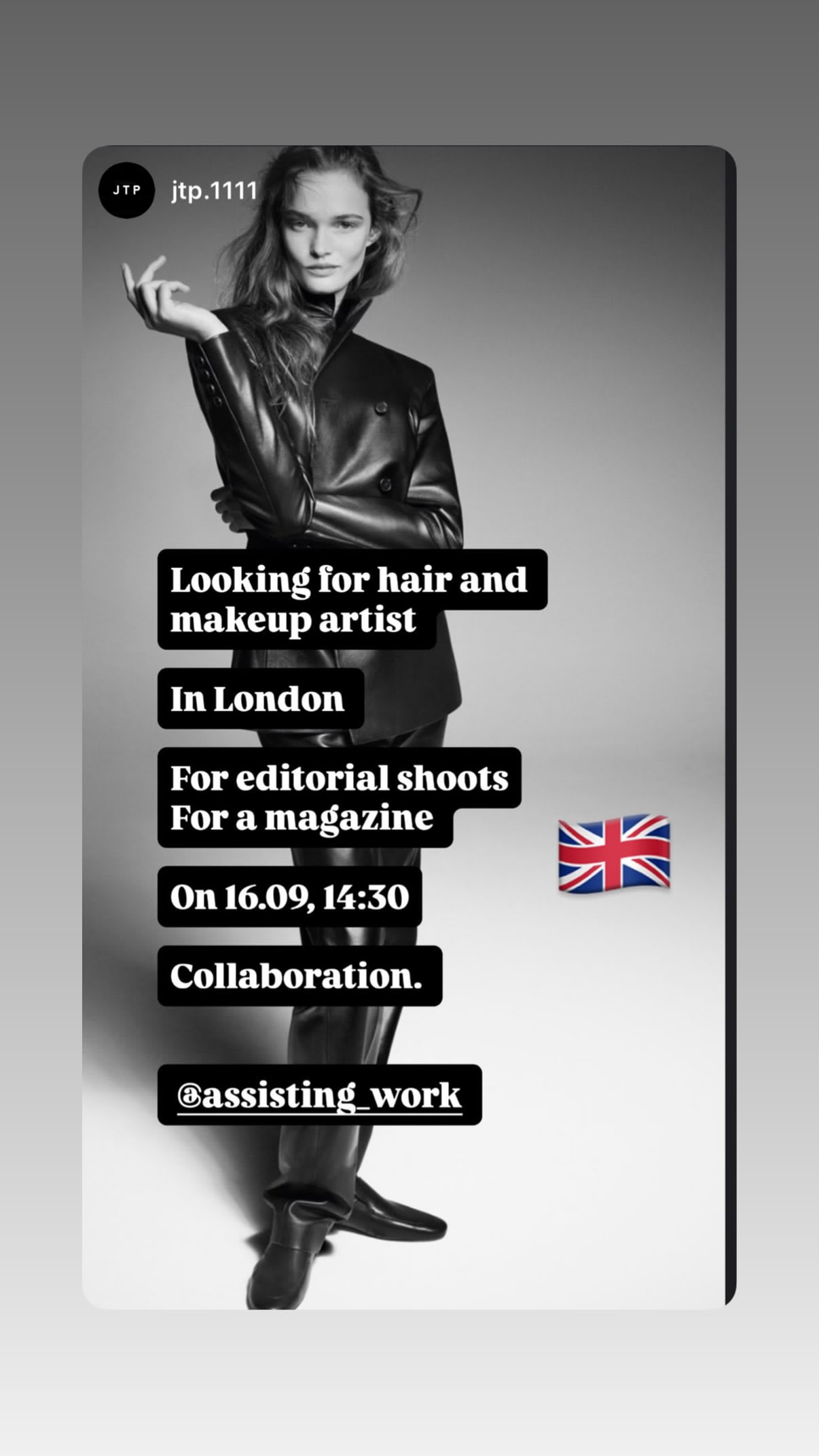 Job post media