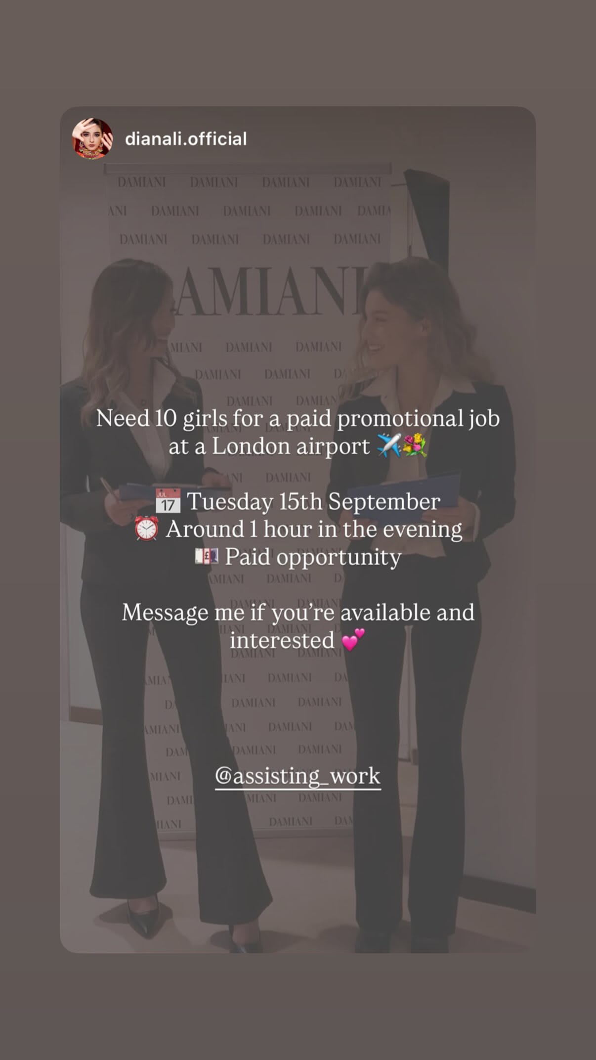 Job post media
