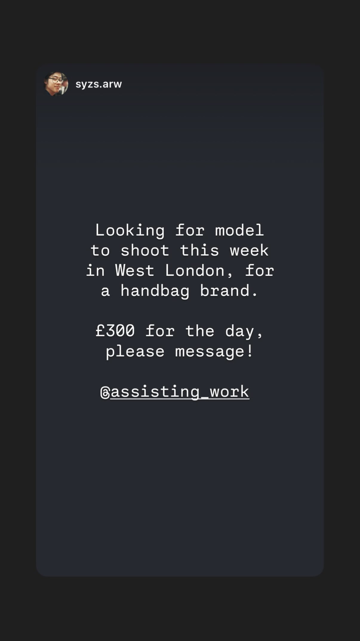 Job post media