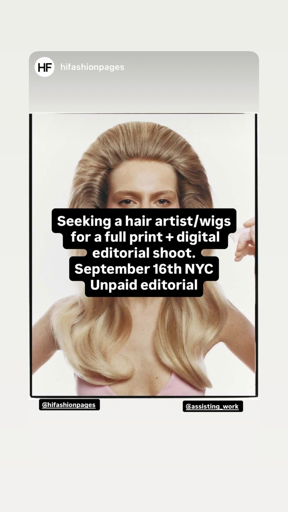 Job post media