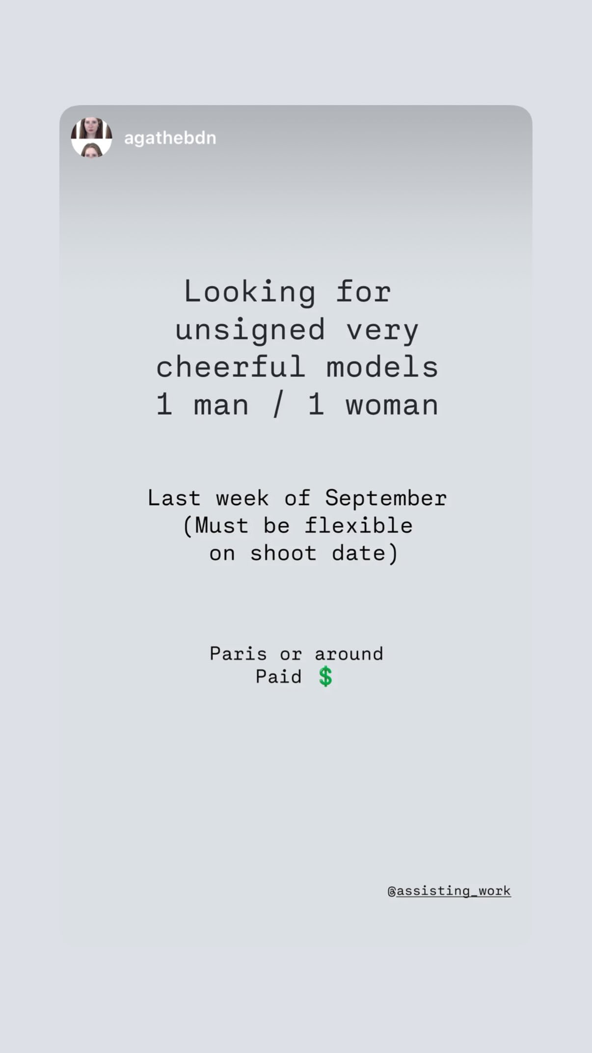 Job post media