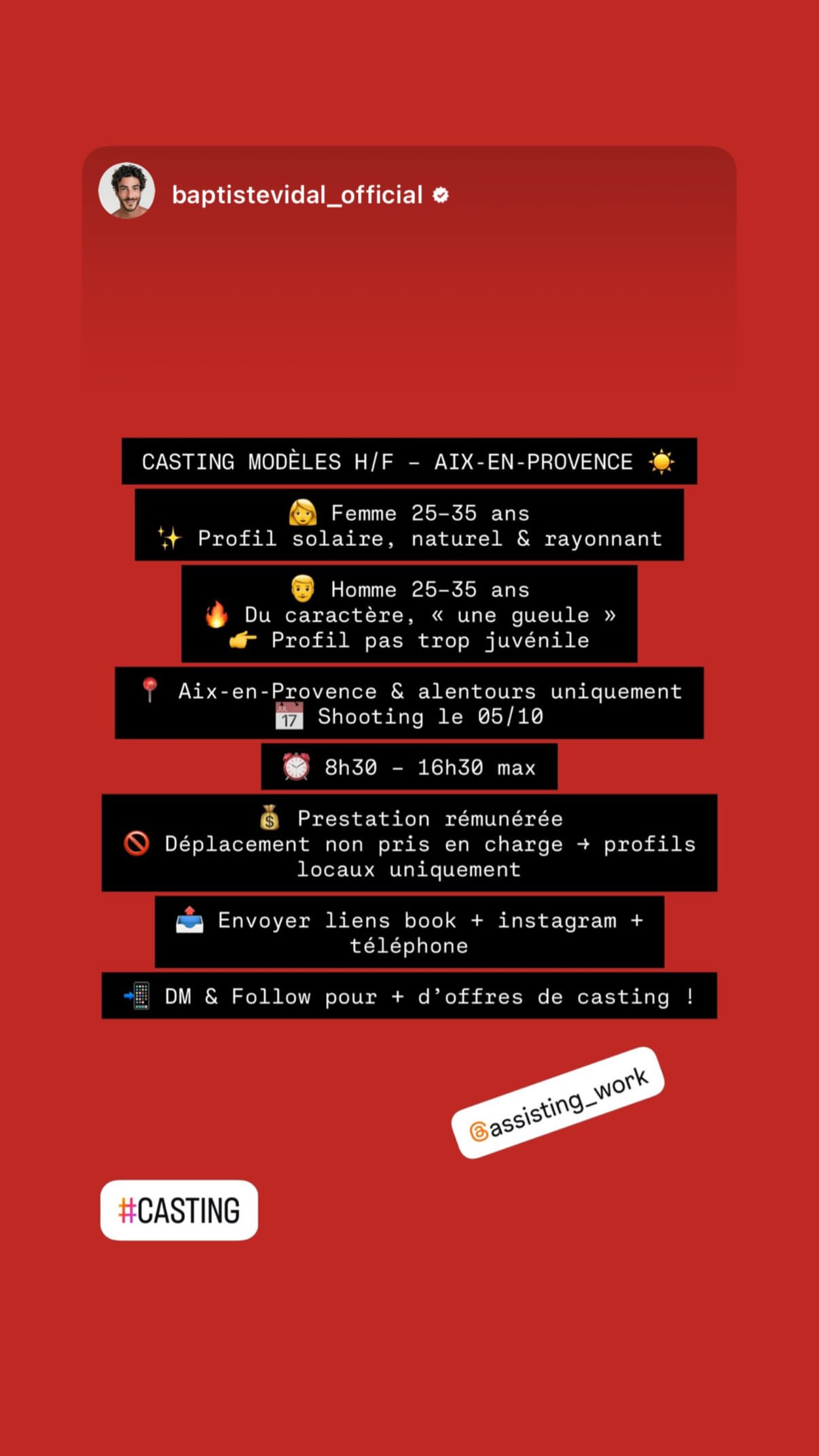 Job post media