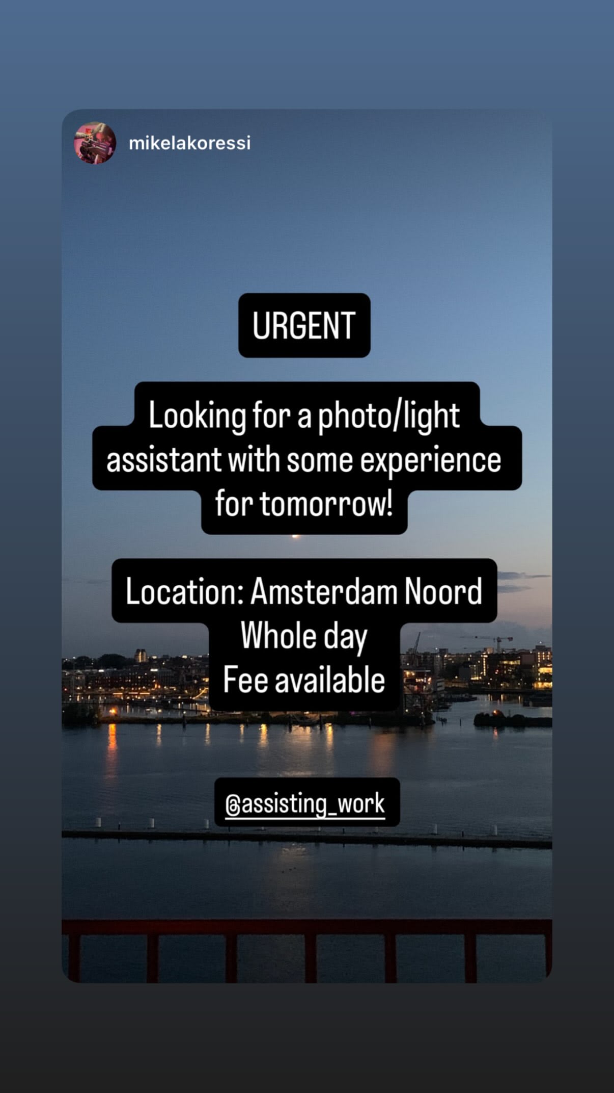 Job post media