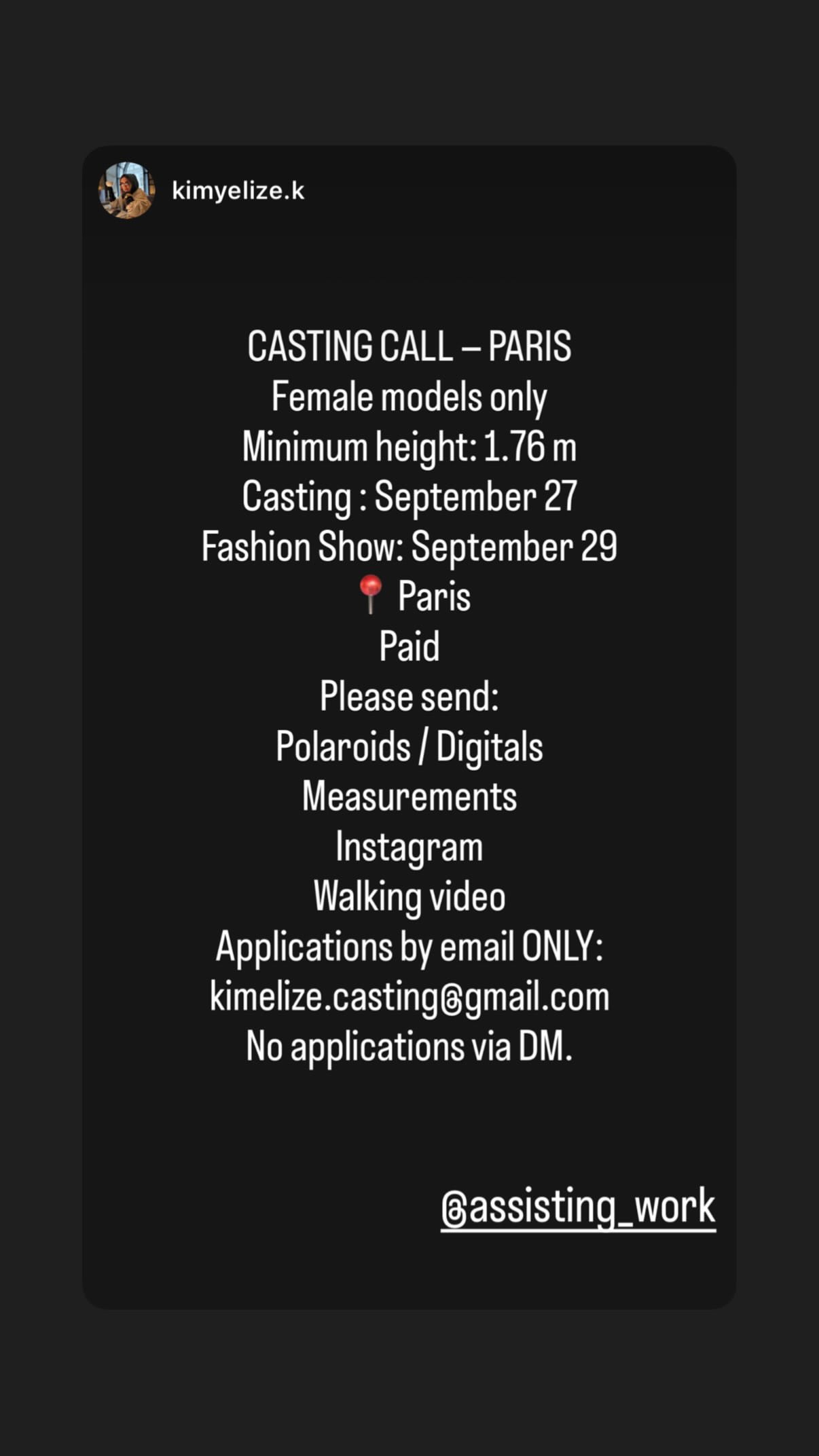 Job post media