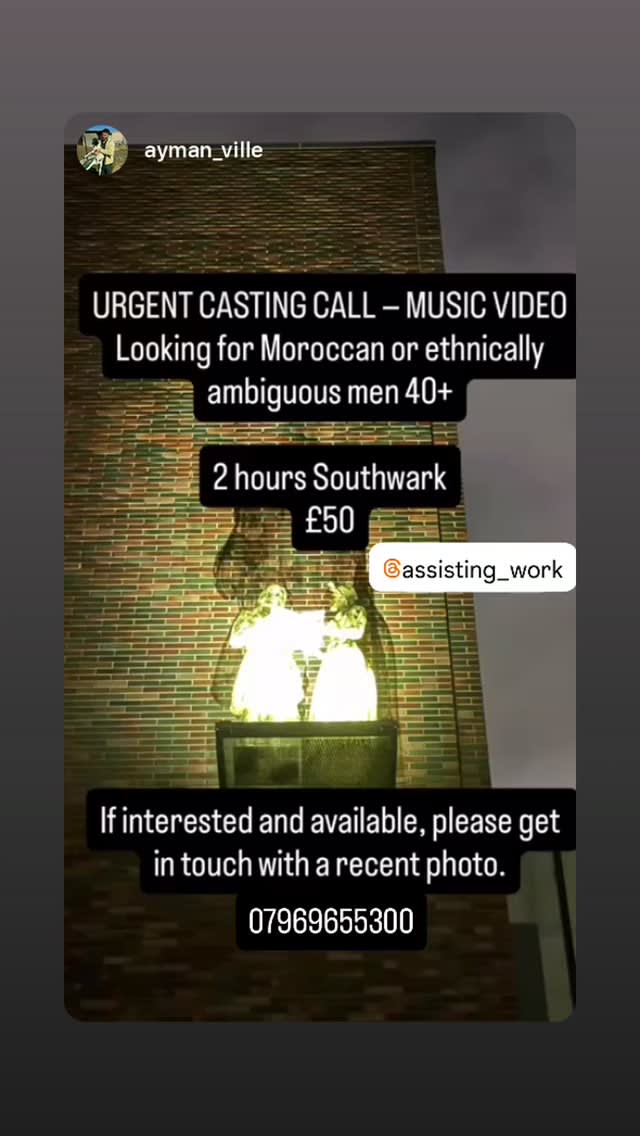 Job post media