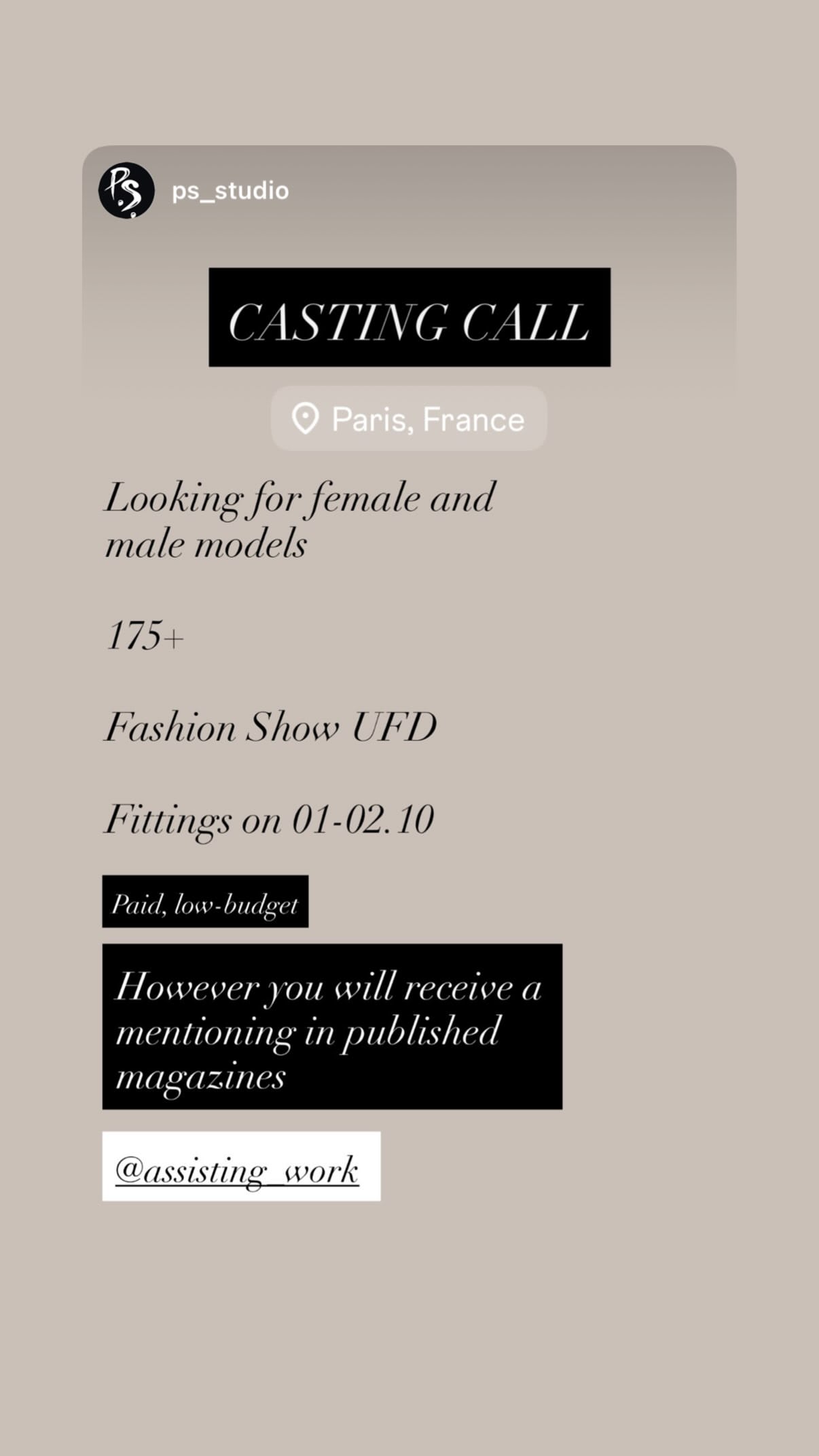 Job post media