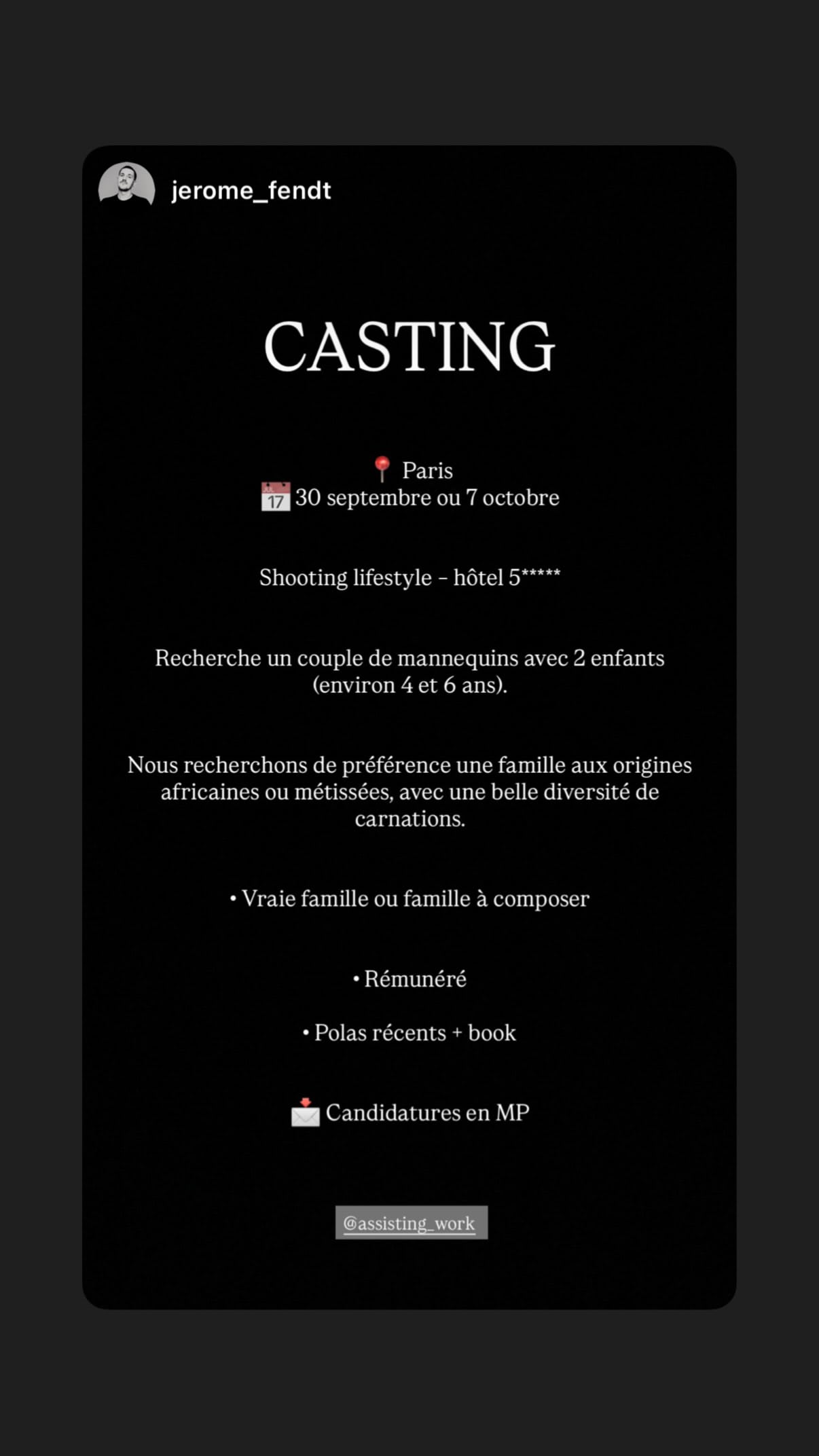 Job post media