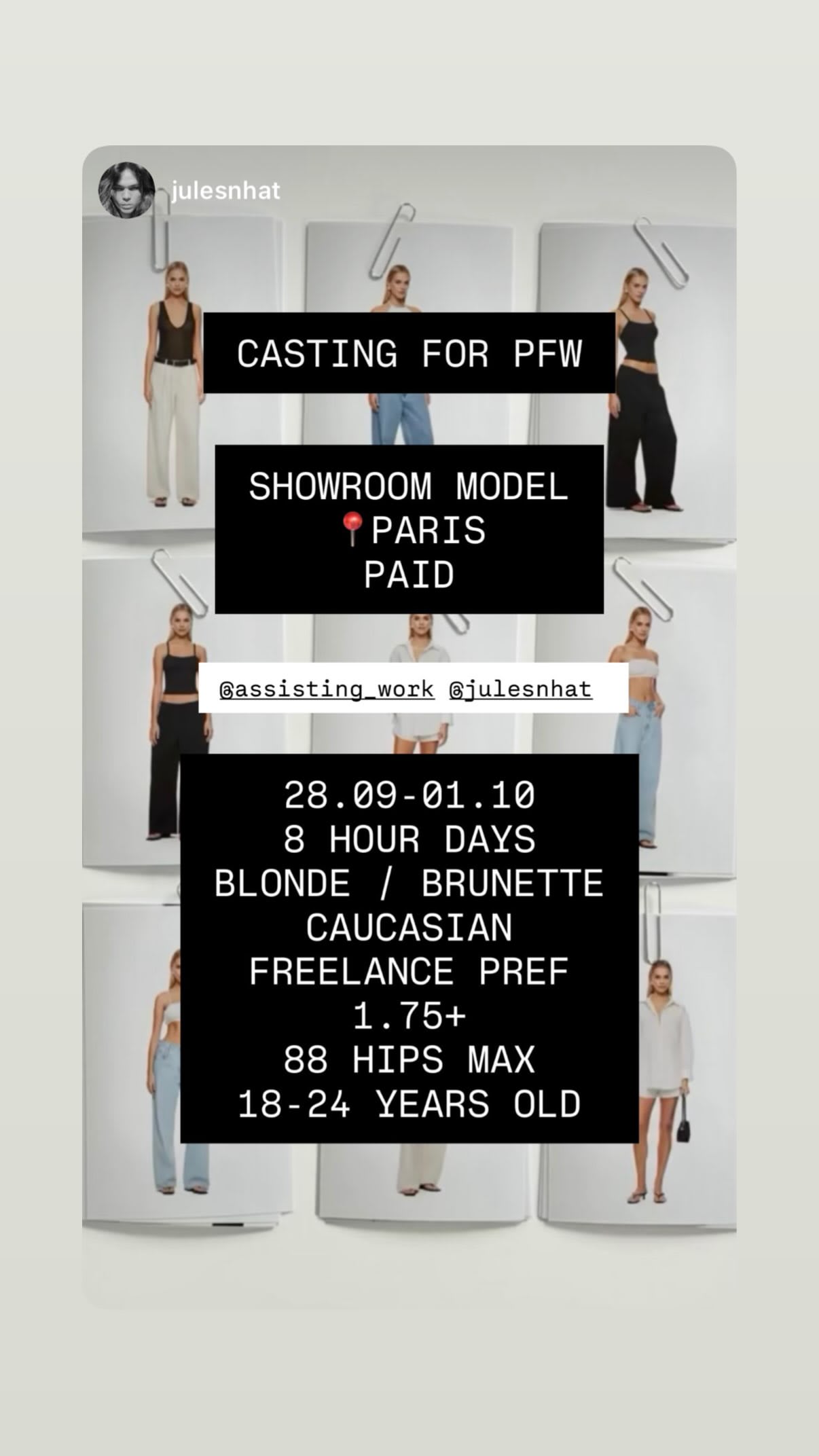 Job post media