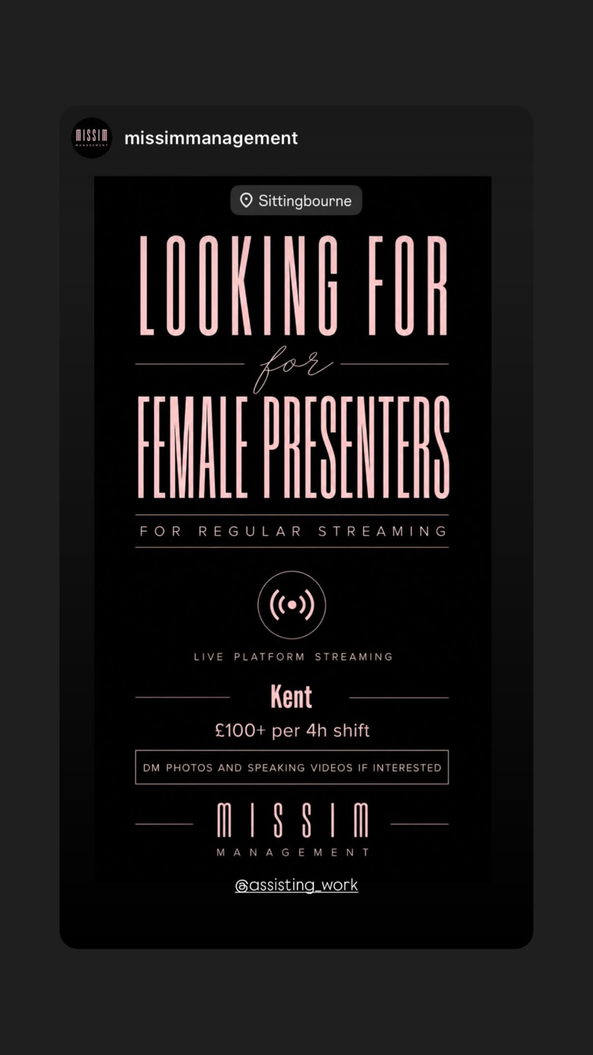Job post media