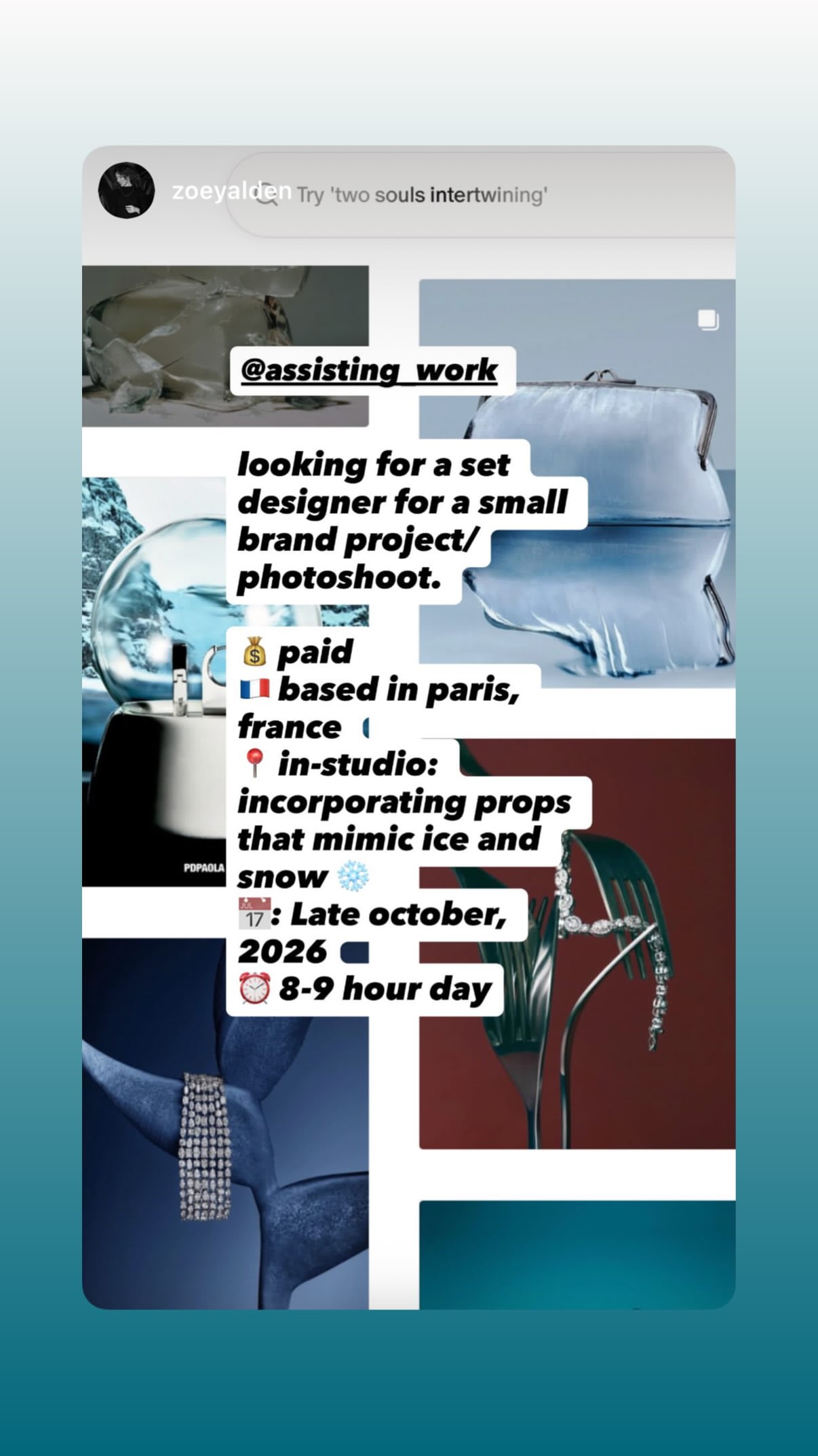 Job post media