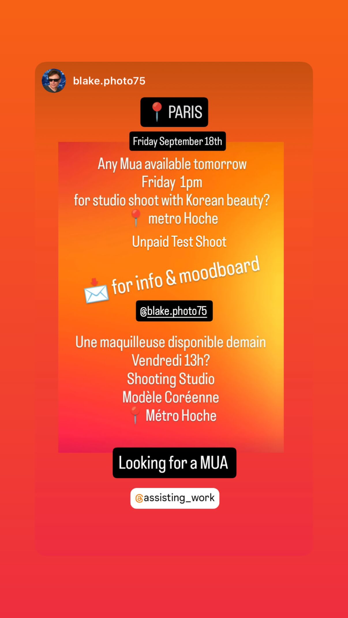 Job post media