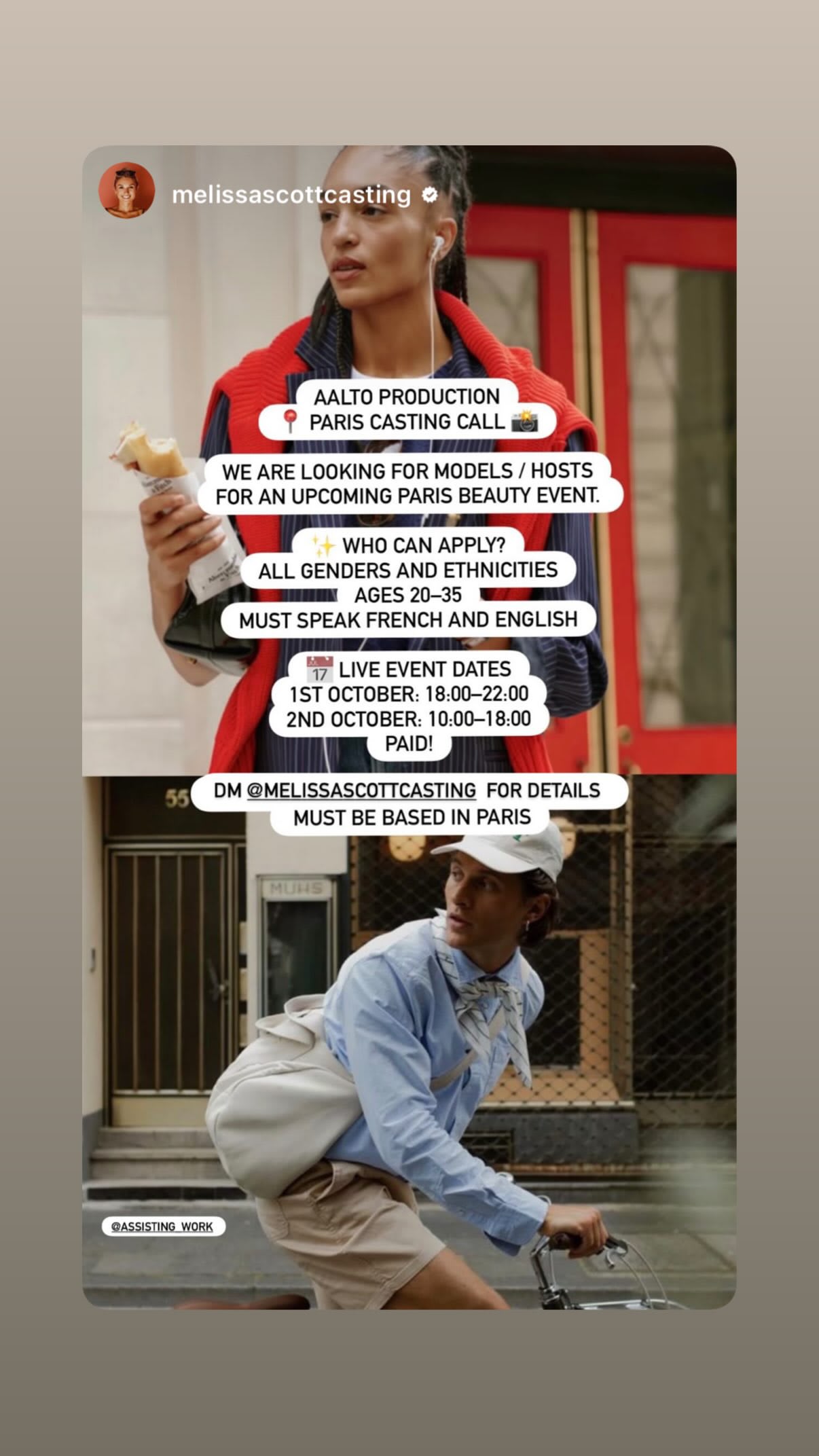 Job post media