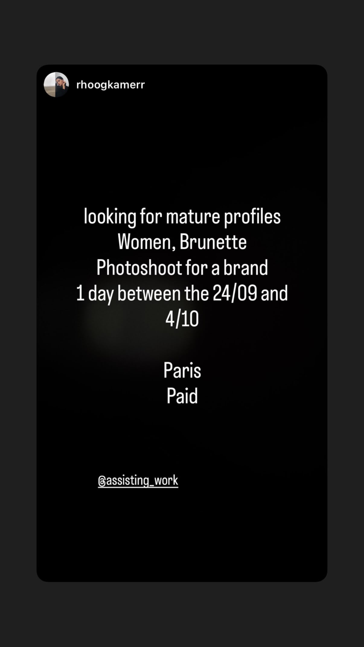 Job post media