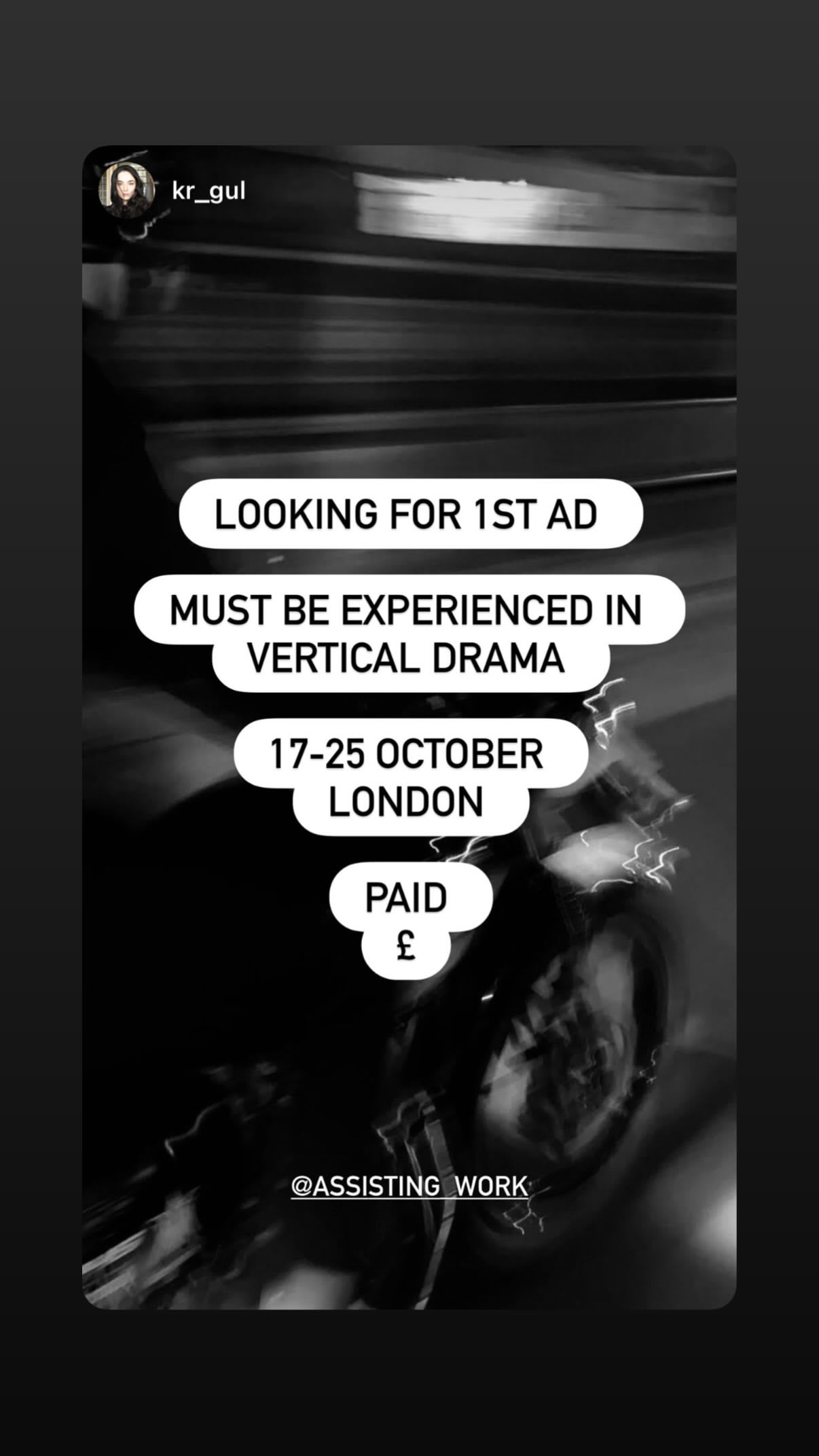 Job post media