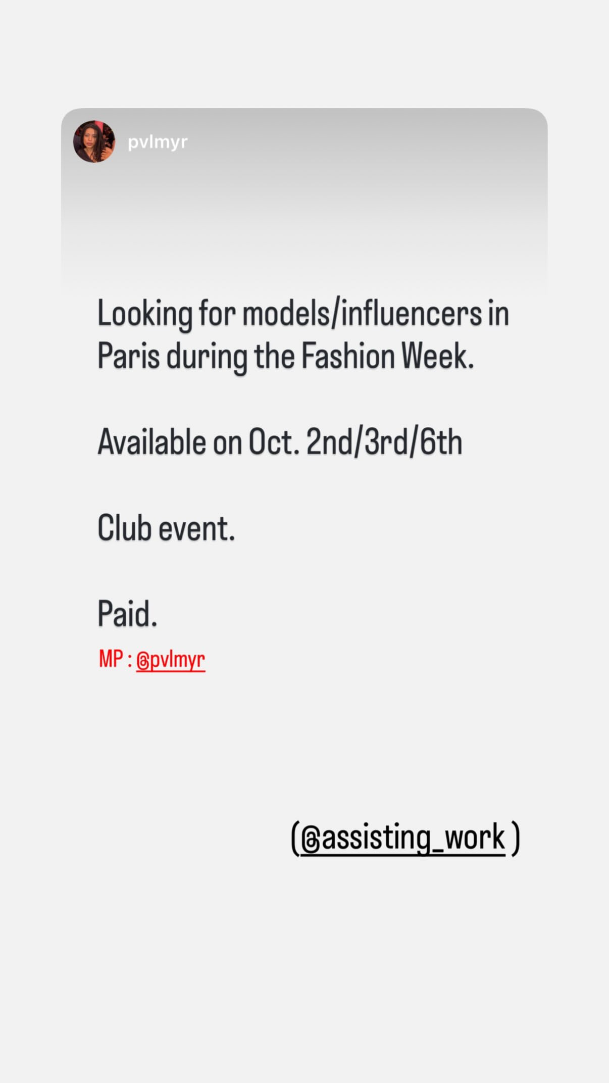 Job post media