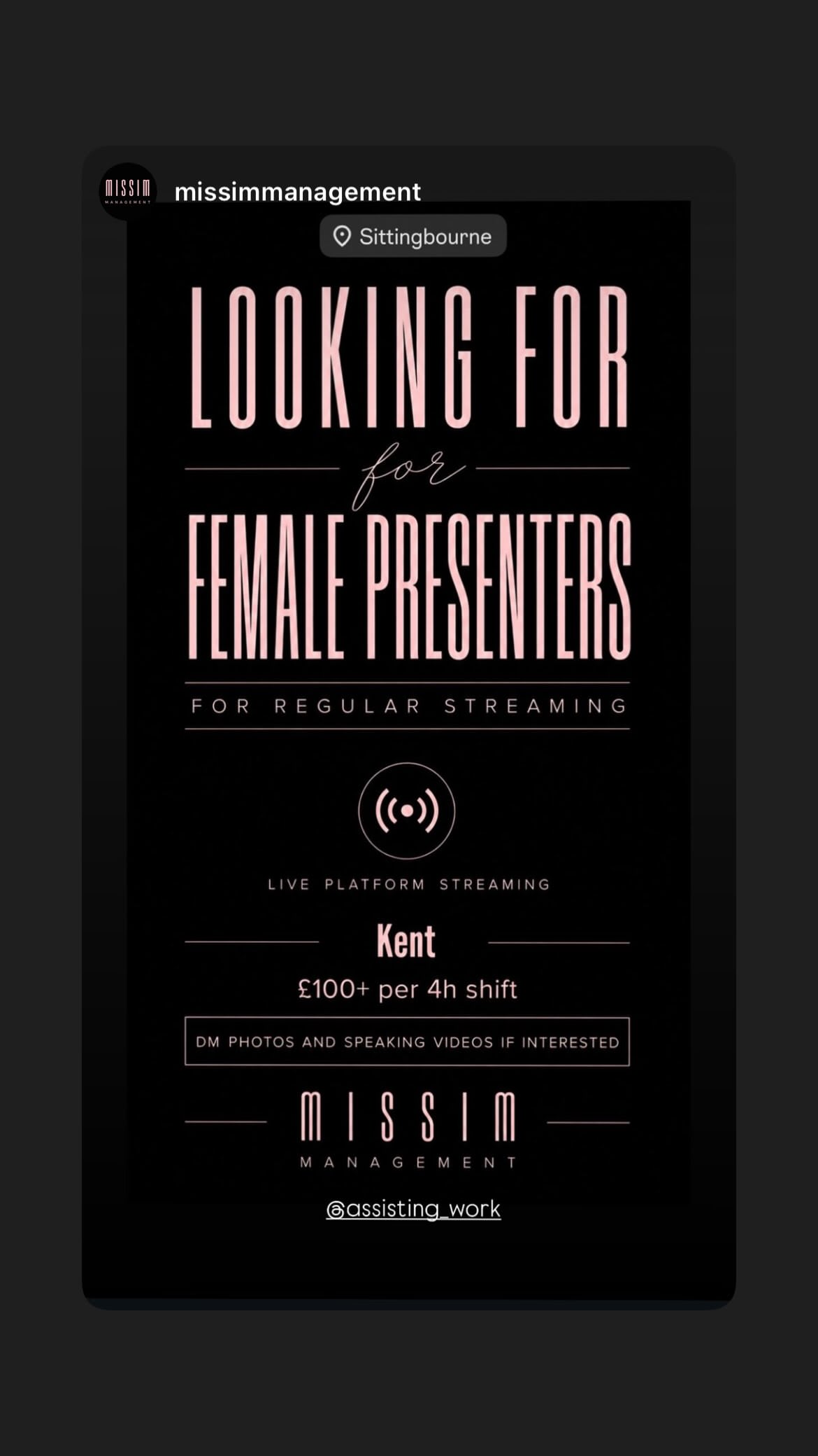 Job post media